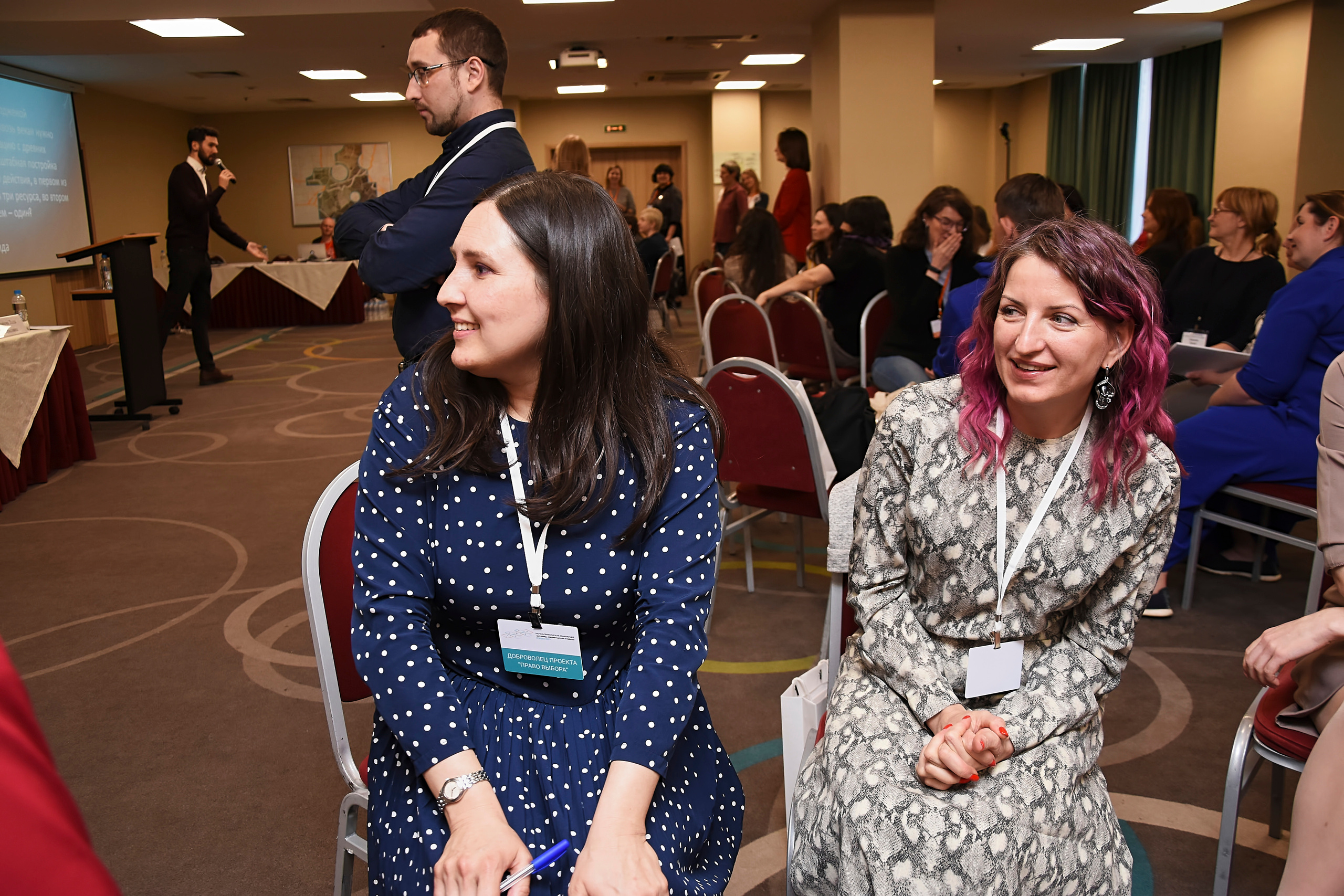 Съёмка конференций в СПб