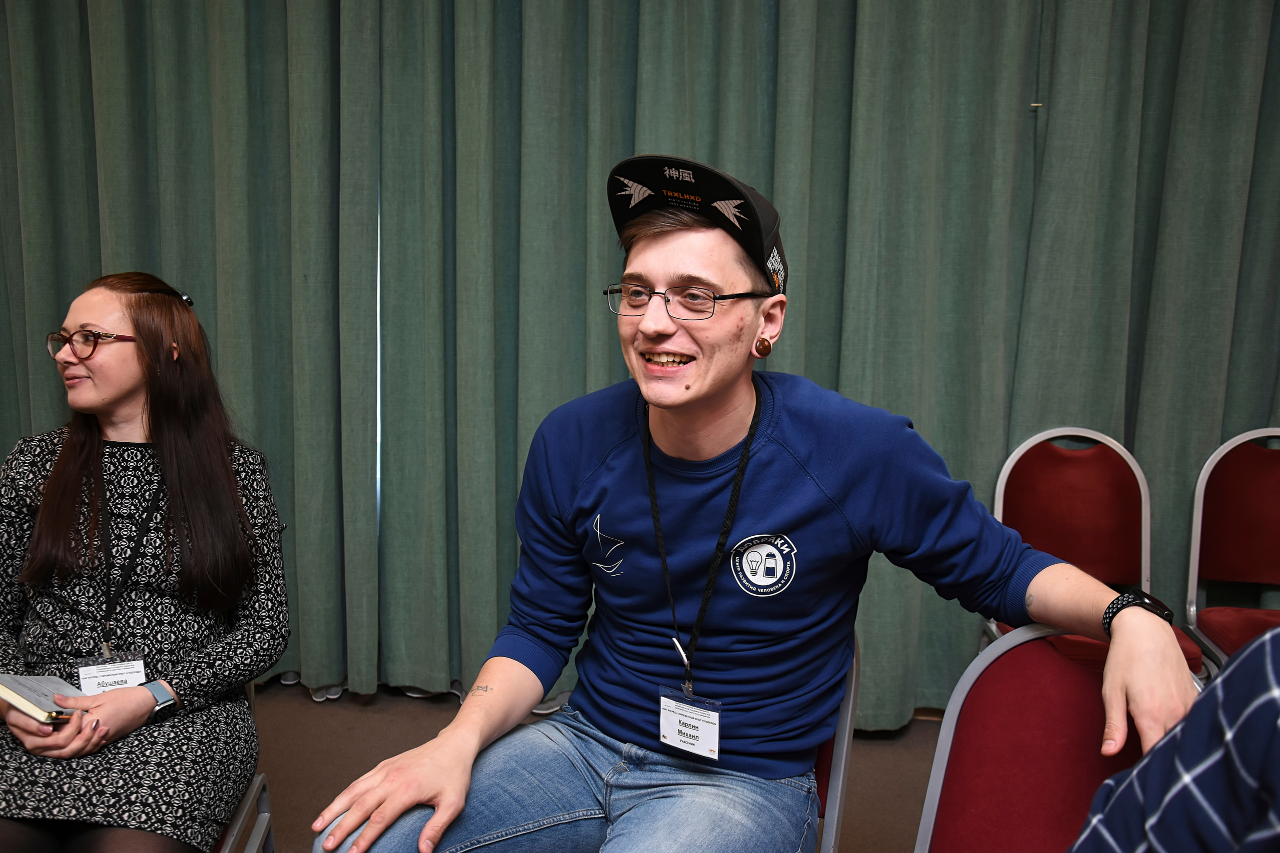 Съёмка конференций в СПб