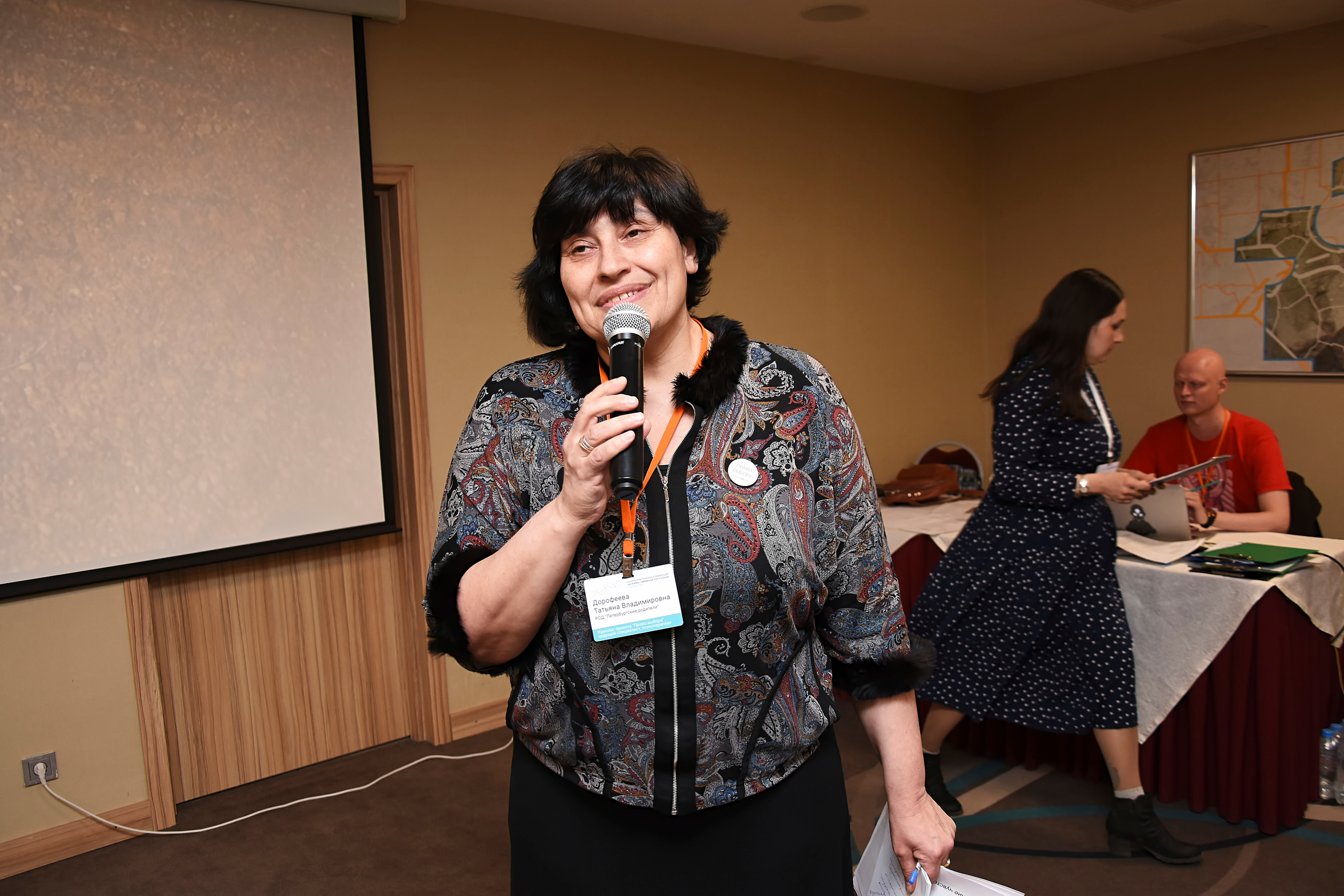 Съёмка конференций в СПб