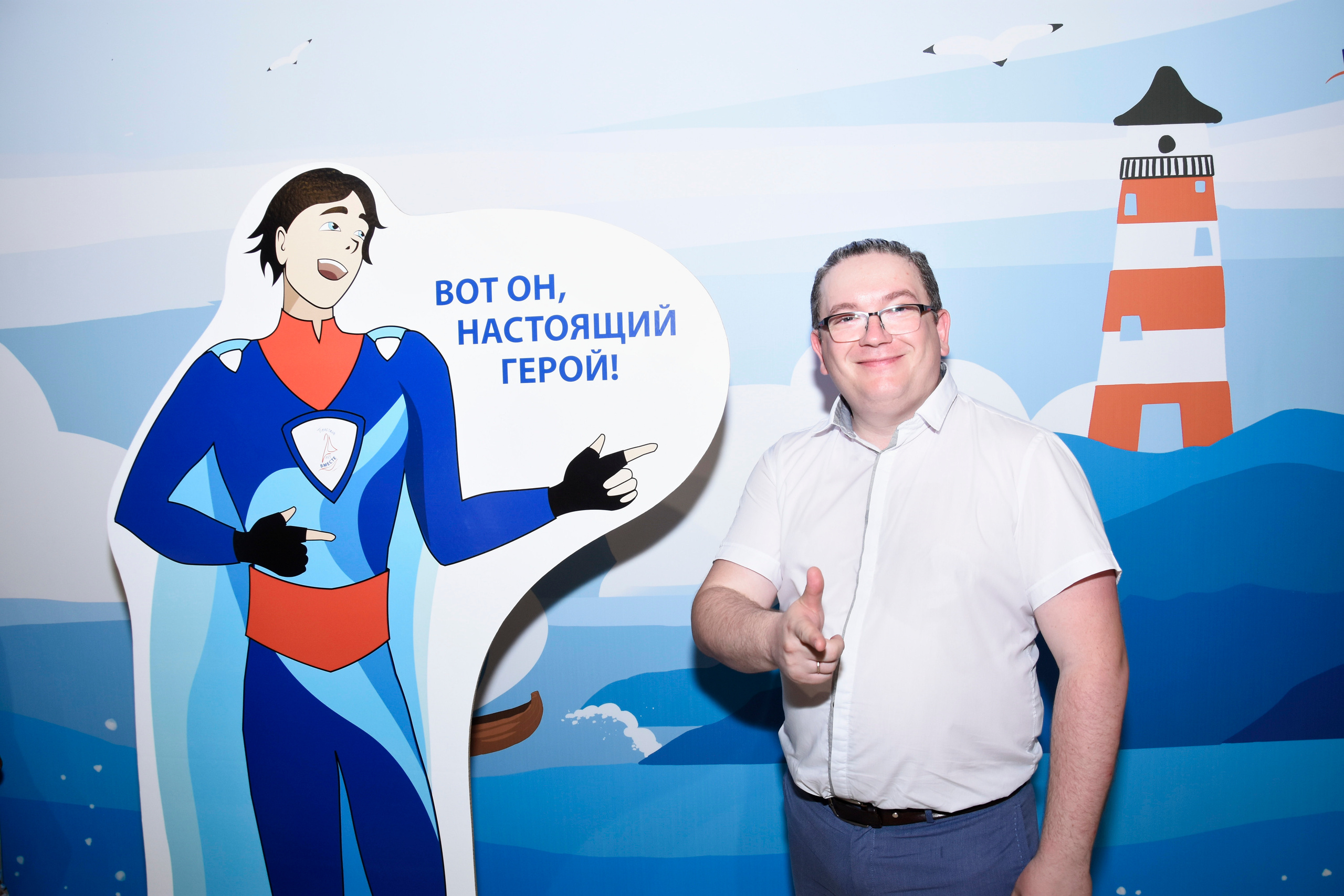 Съёмка праздников и корпоративов в СПб