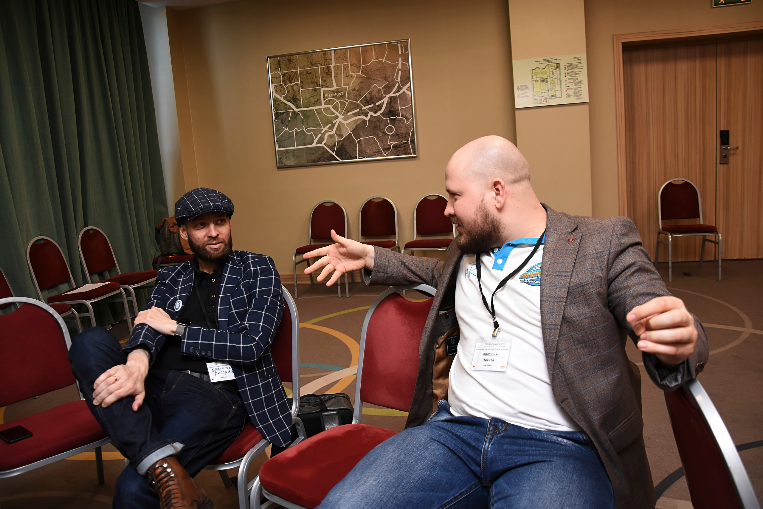 Съёмка конференций в СПб