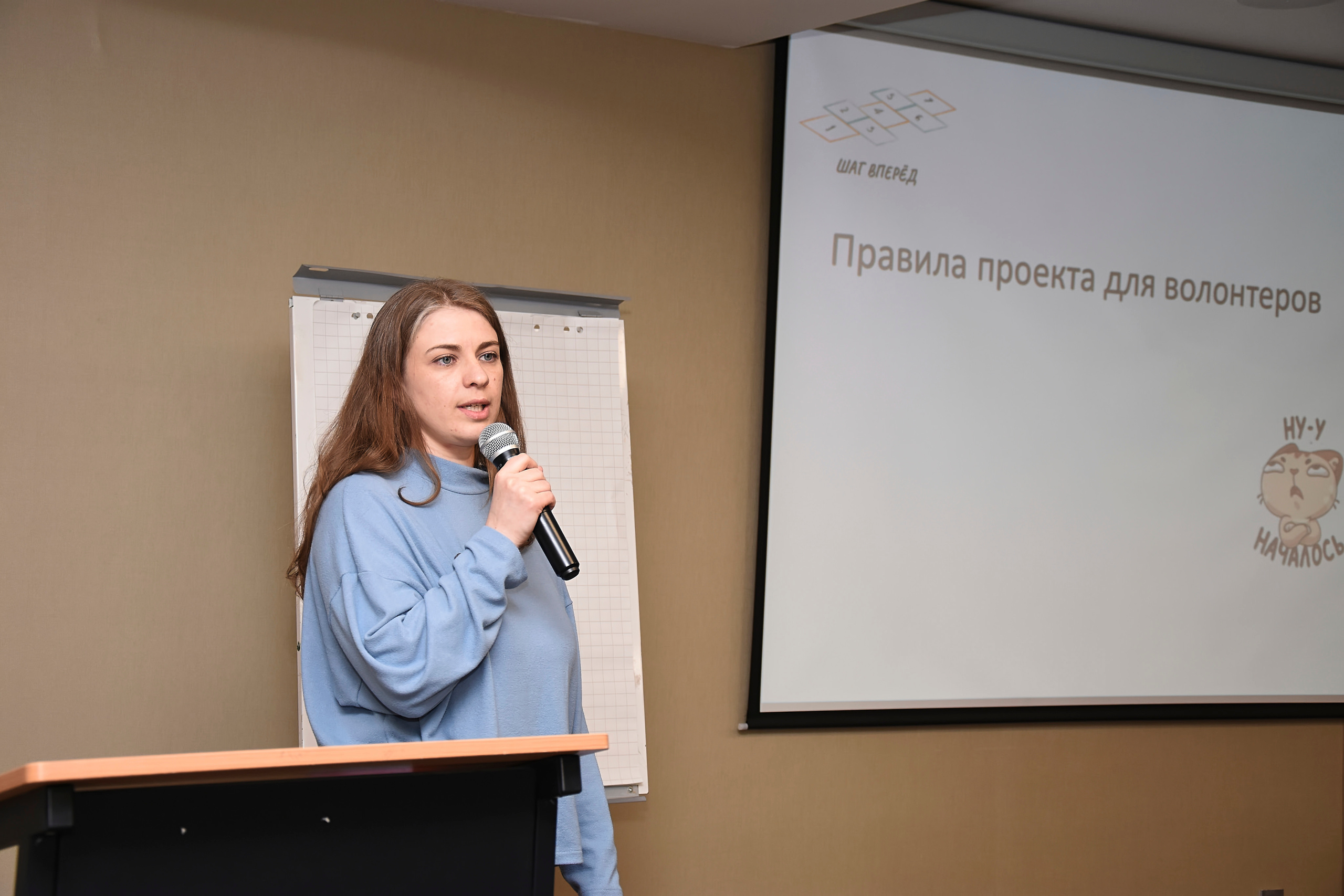 Съёмка конференций в СПб