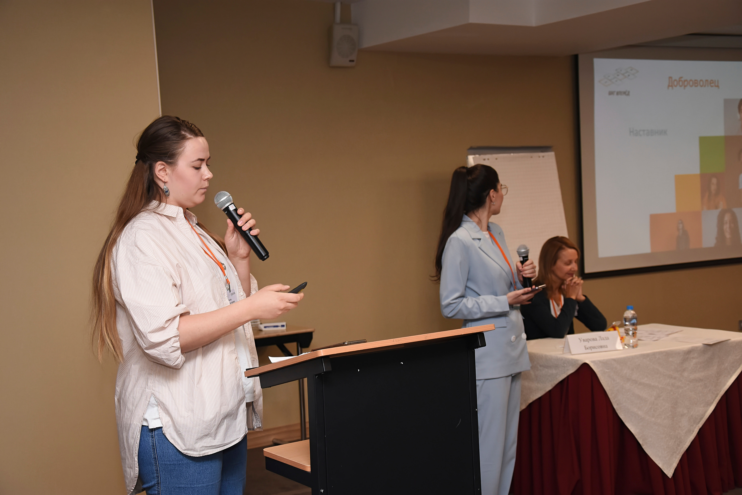 Съёмка конференций в СПб