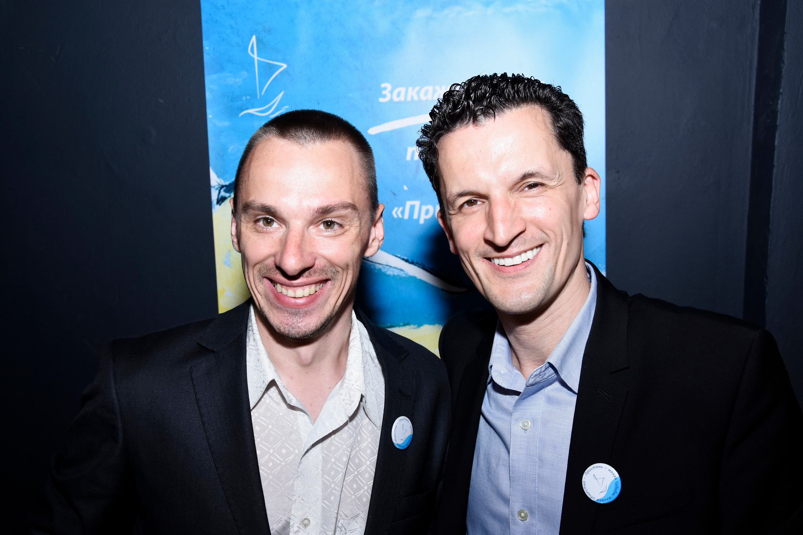 Съёмка праздников и корпоративов в СПб