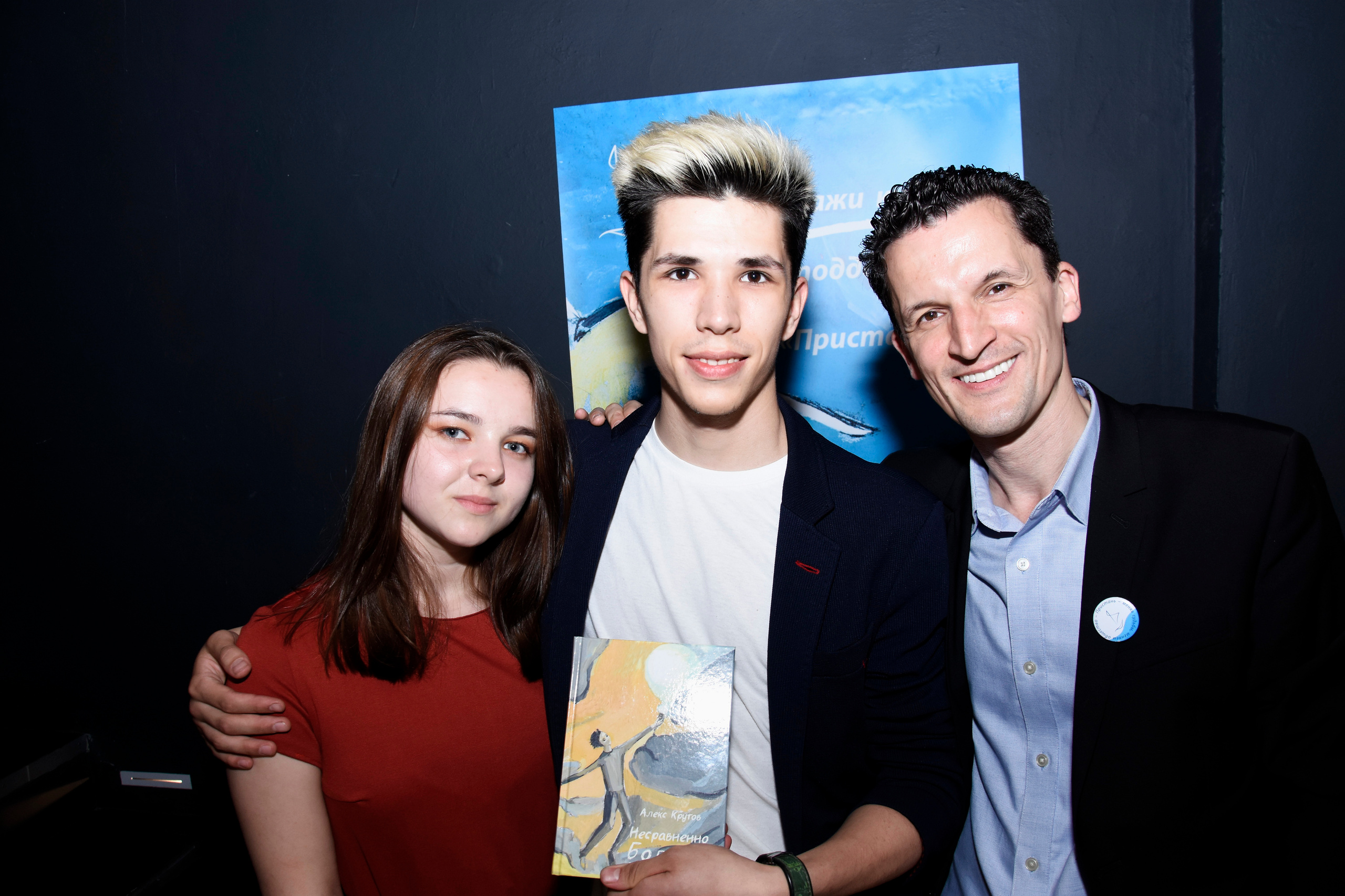 Съёмка праздников и корпоративов в СПб