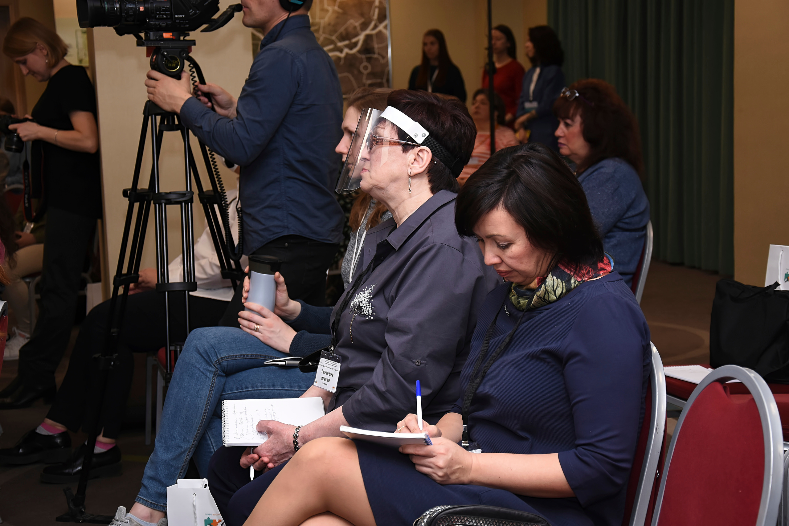 Съёмка конференций в СПб