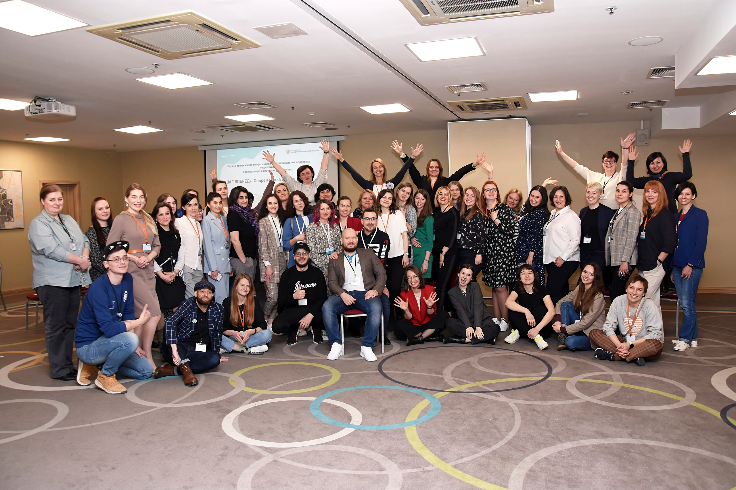 Съёмка конференций в СПб