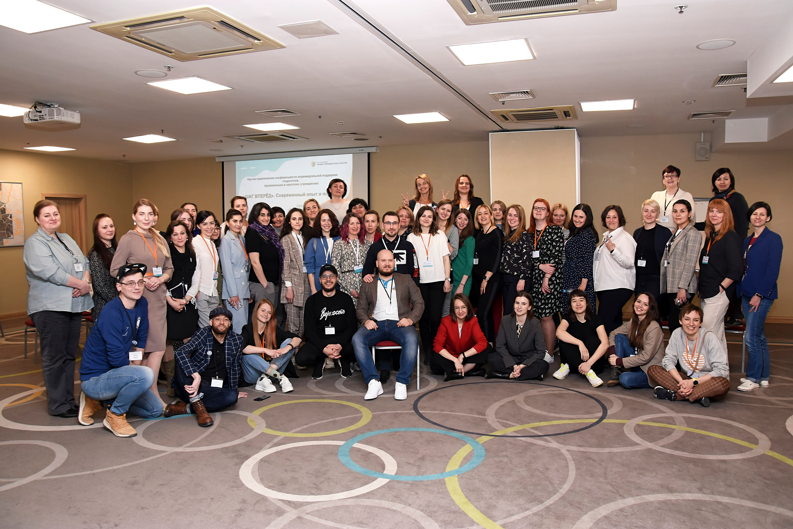 Съёмка конференций в СПб