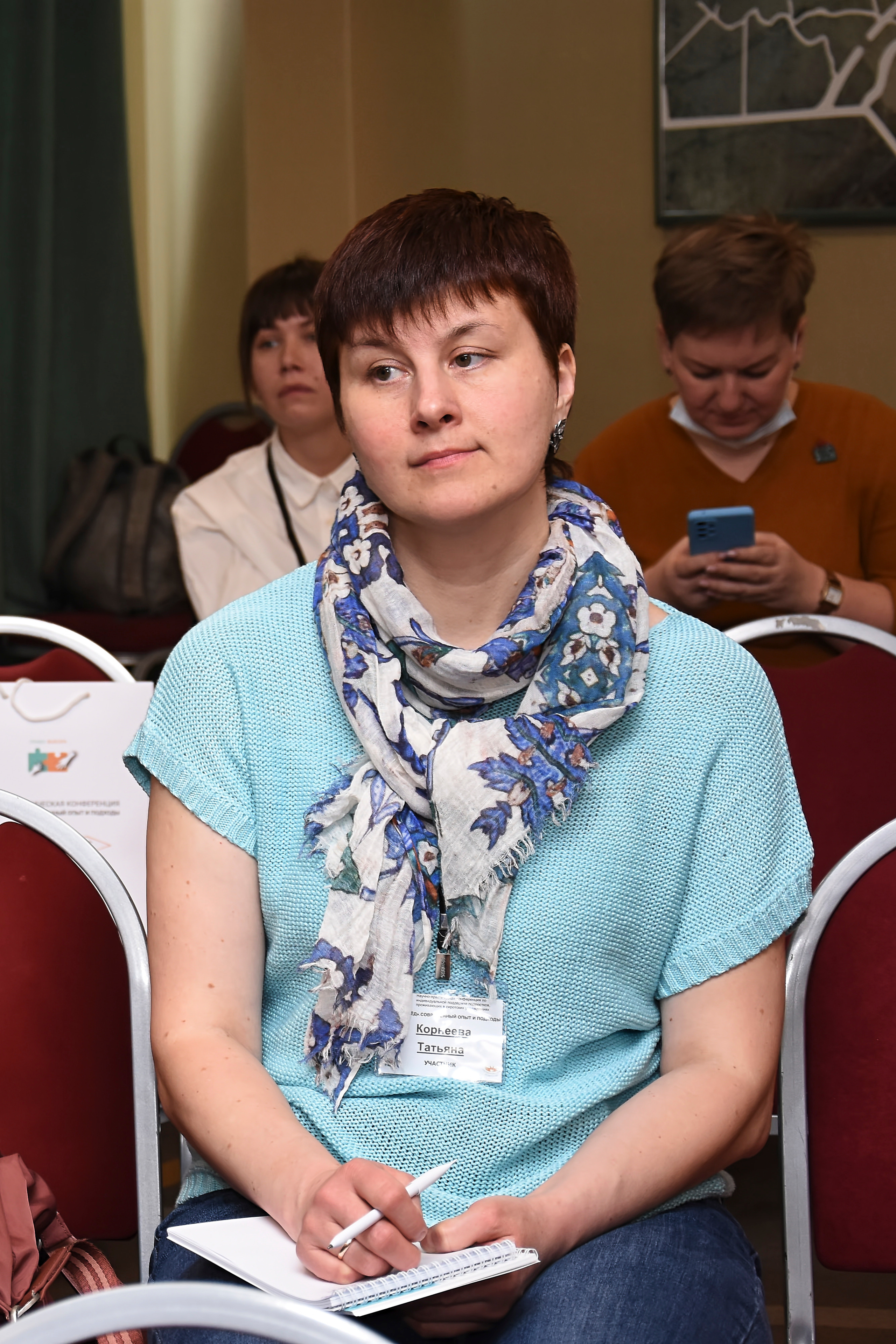 Съёмка конференций в СПб