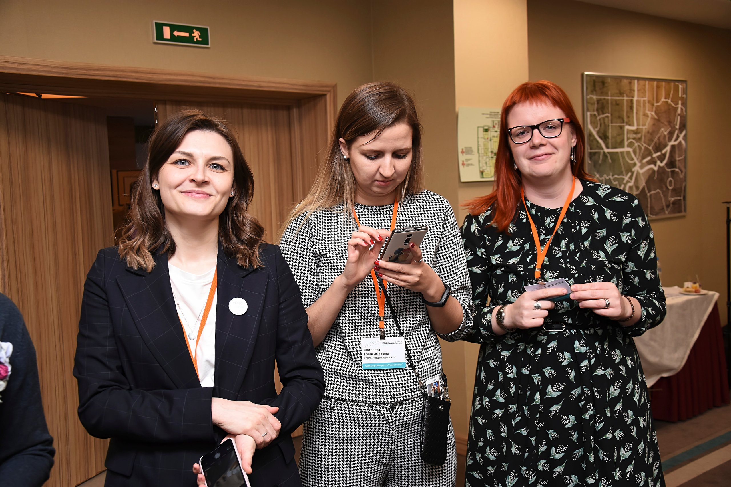 Съёмка конференций в СПб