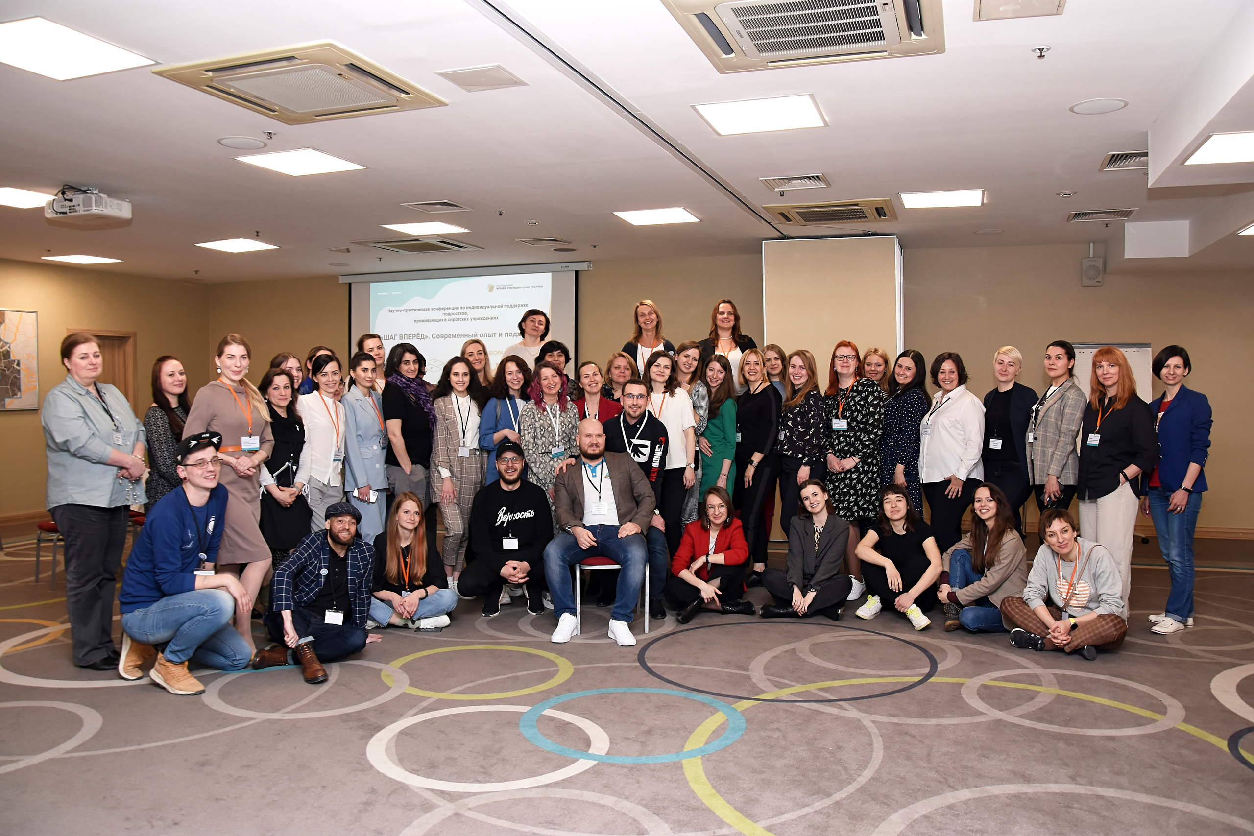 Съёмка конференций в СПб