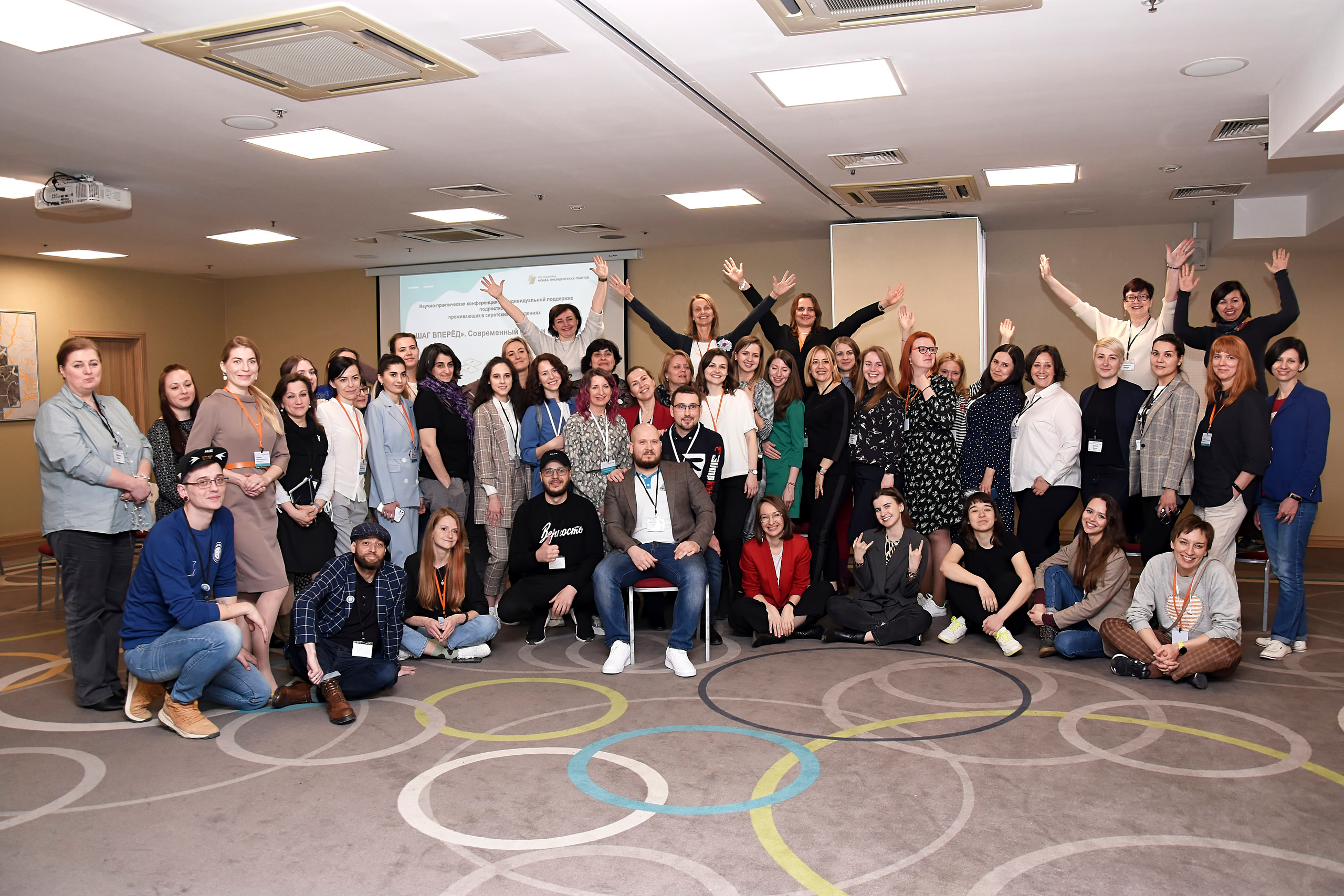 Съёмка конференций в СПб