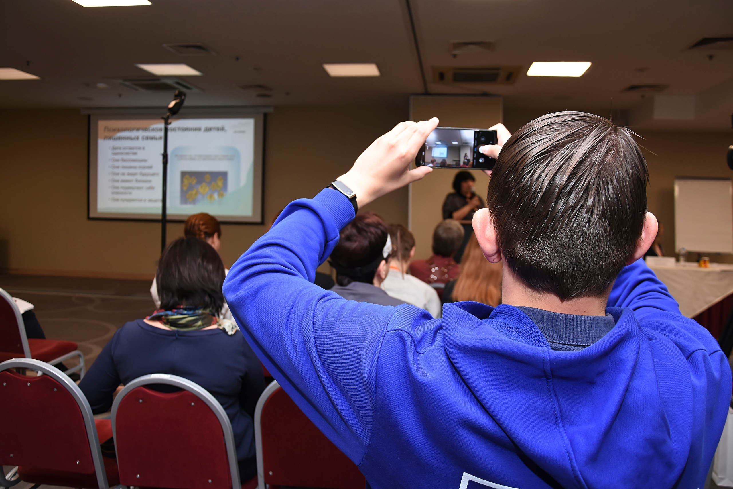 Съёмка конференций в СПб