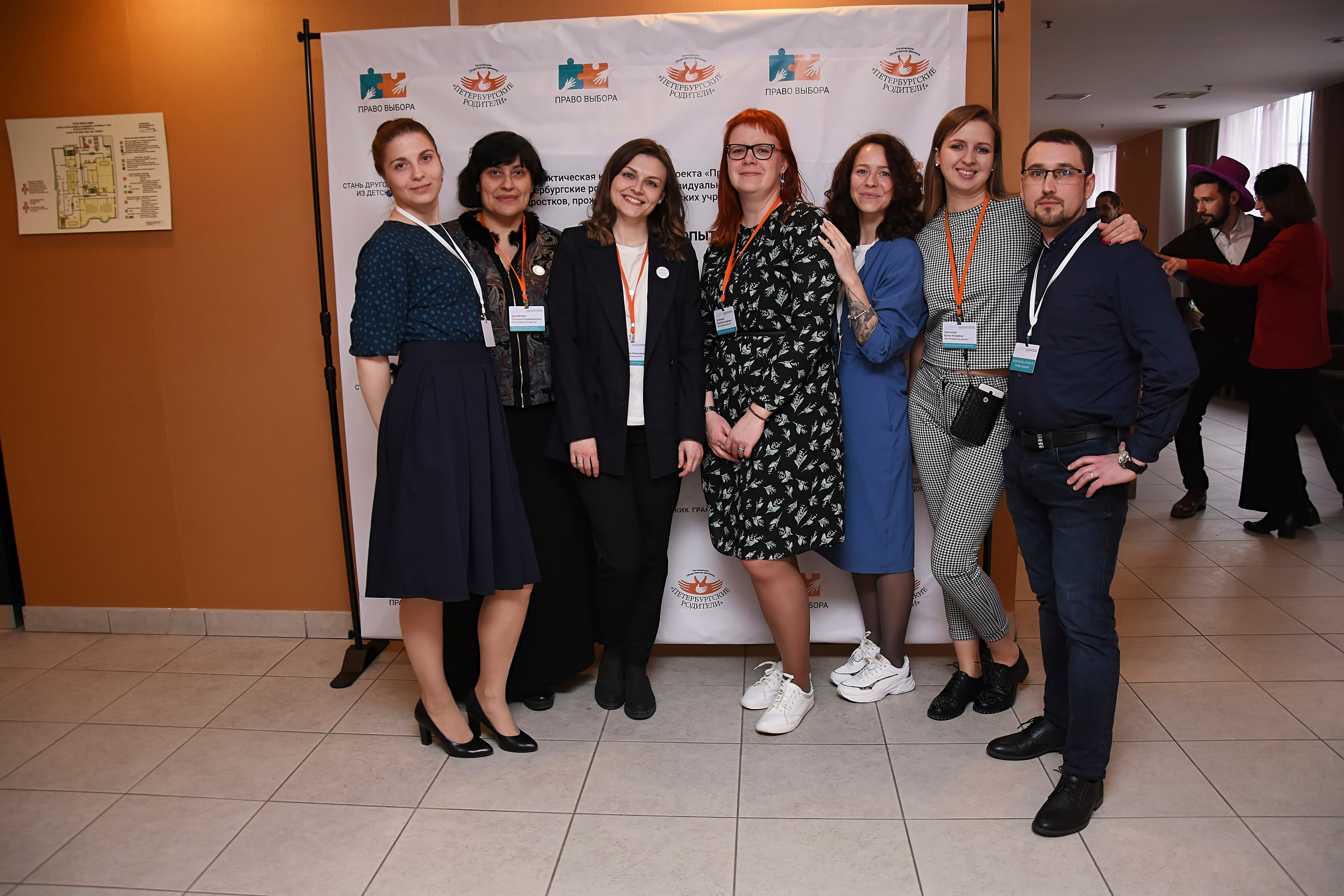 Съёмка конференций в СПб