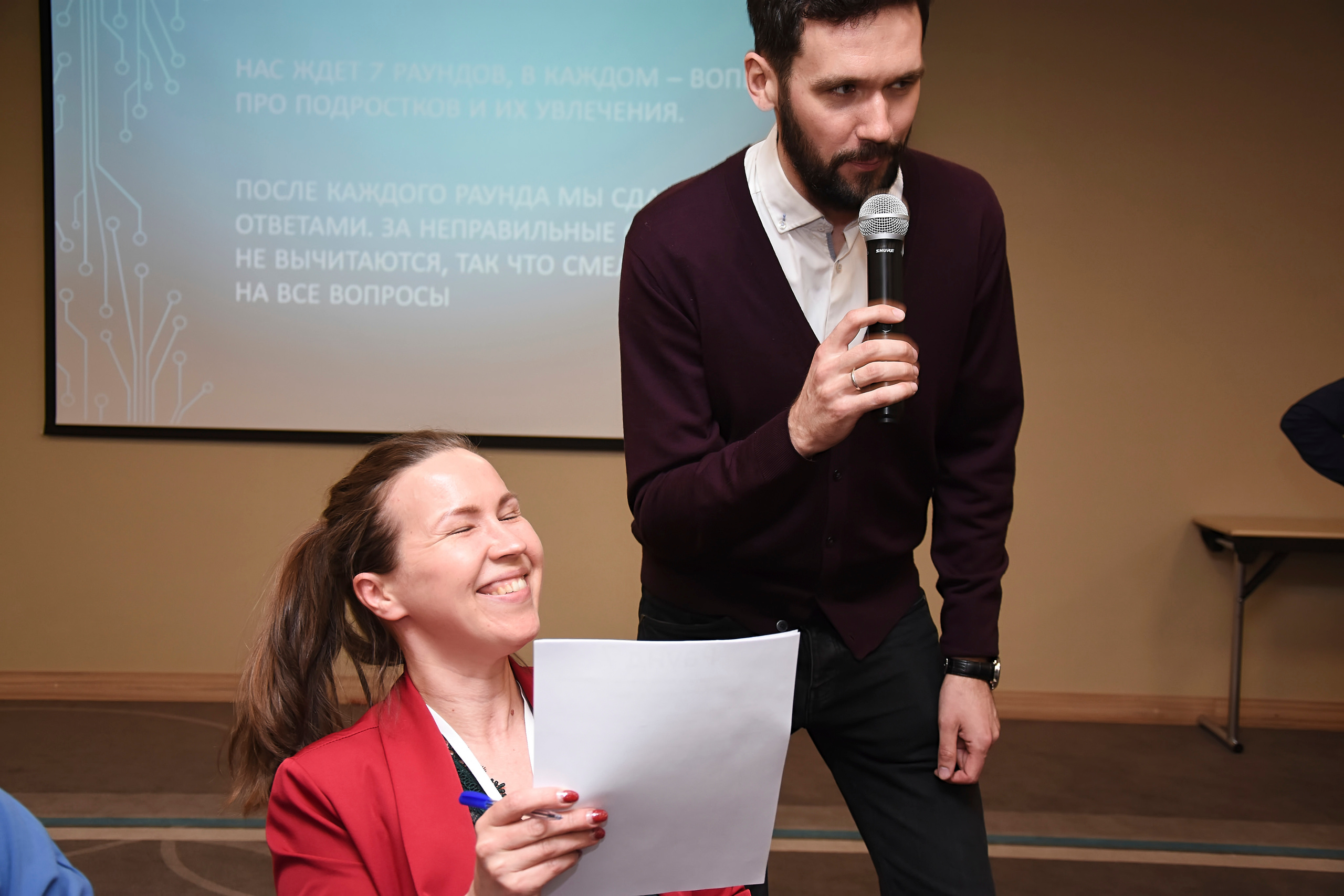 Съёмка конференций в СПб