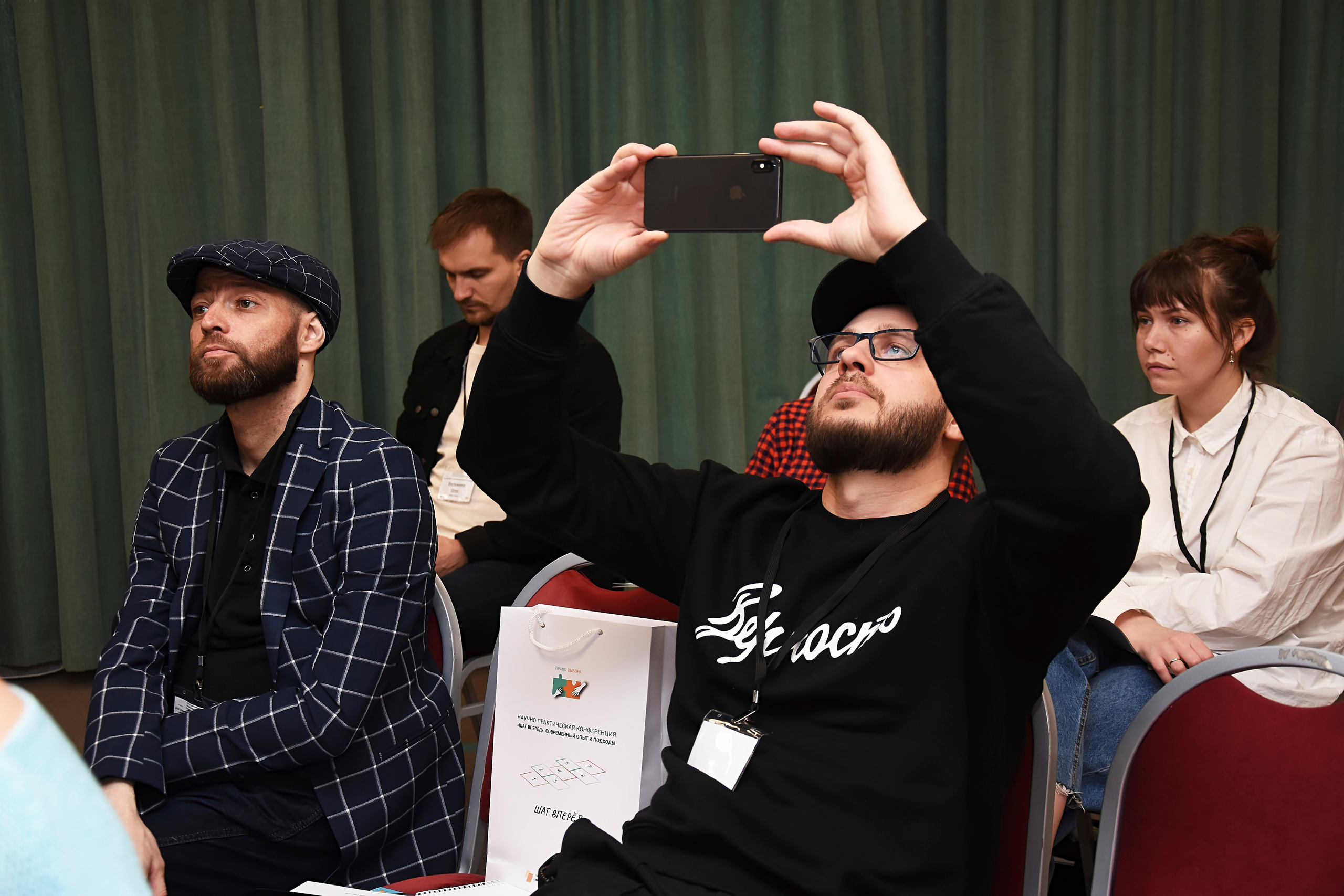 Съёмка конференций в СПб