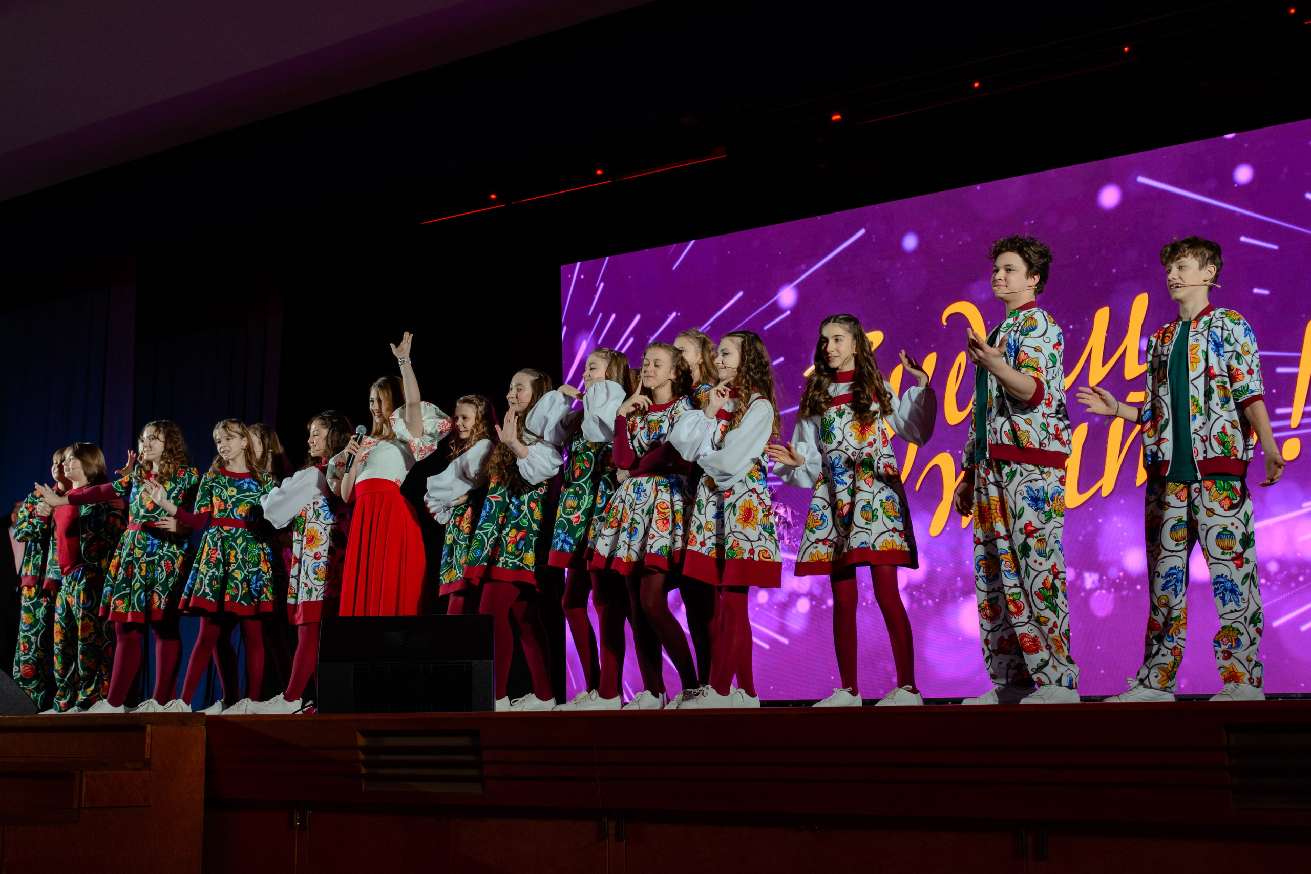 Премия «Будем жить» 2024 г. Государственный Кремлевский Дворец. Портретный и репортажный Фотограф в Москве Александра Комарницкая