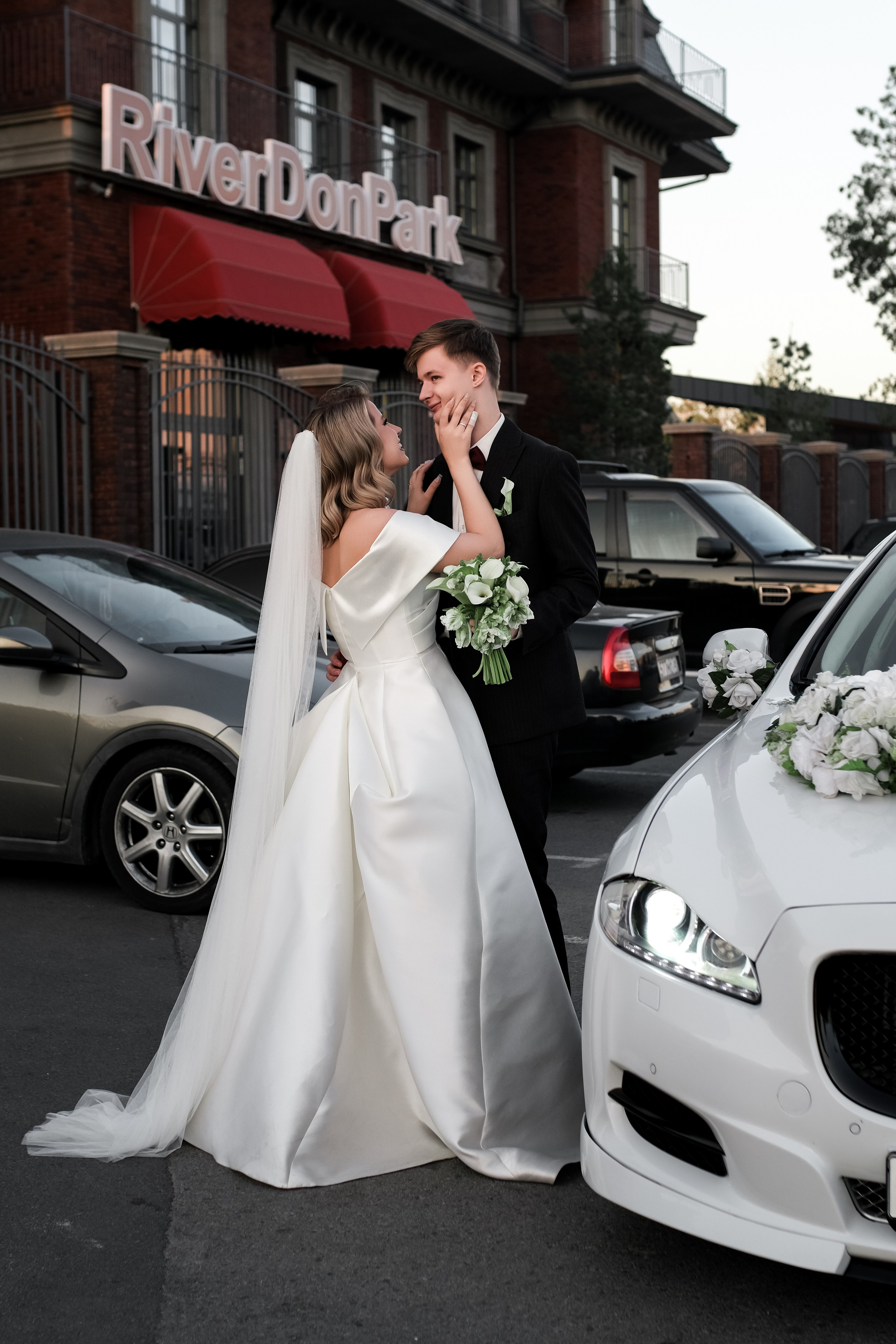 Серафим и Тамара