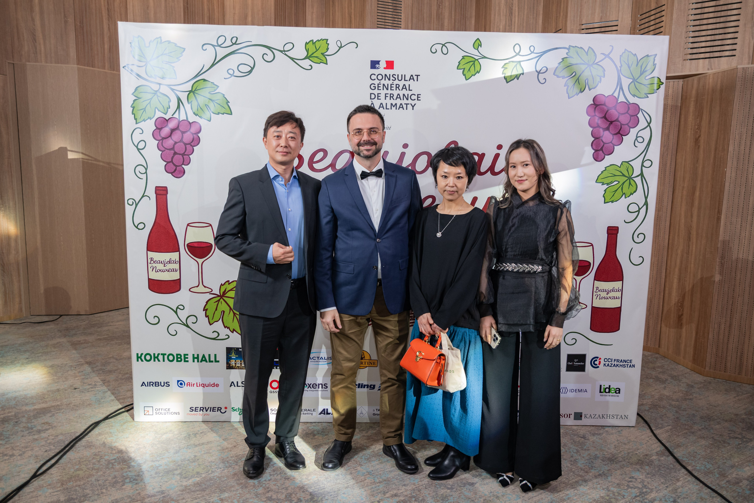 Beaujolais Nouveau 2025. Фотограф Астана, Алматы