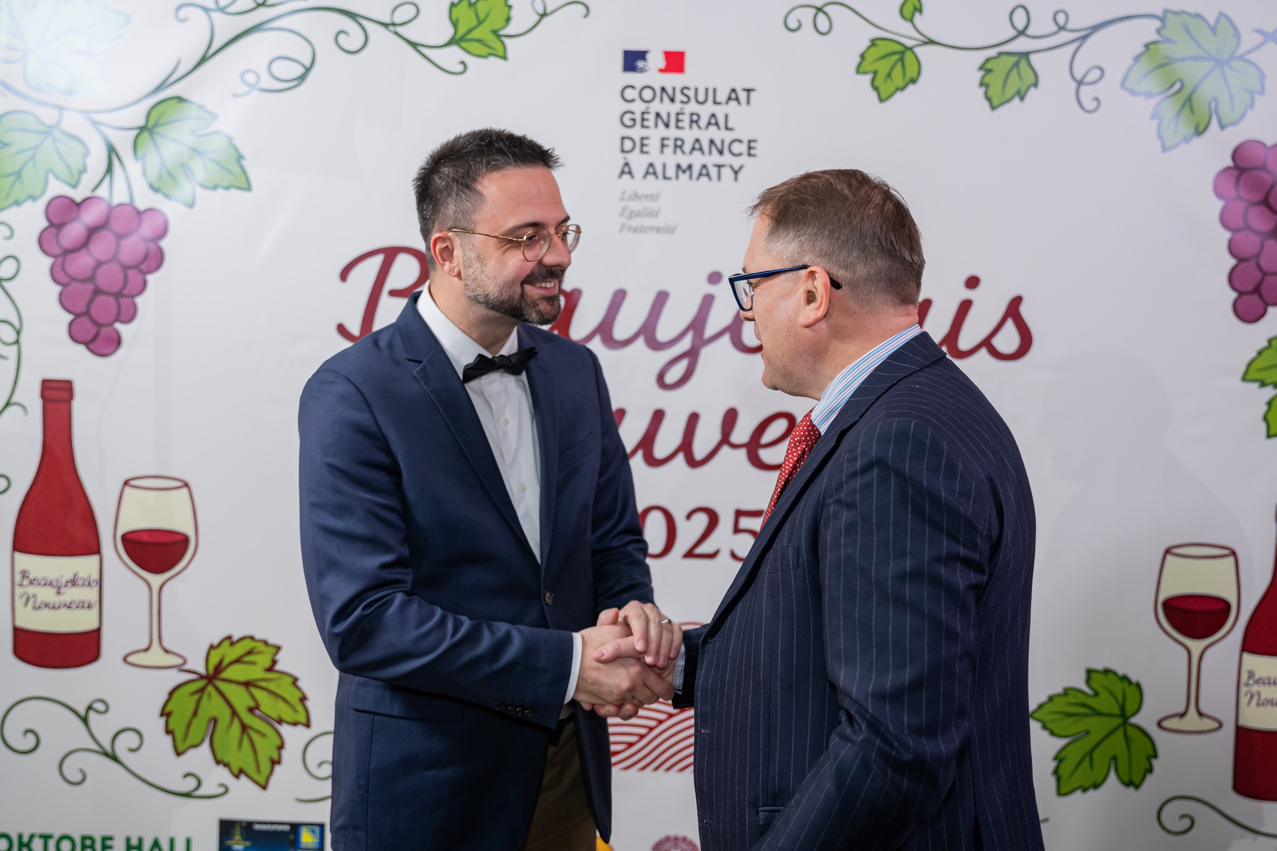 Beaujolais Nouveau 2025. Фотограф Астана, Алматы