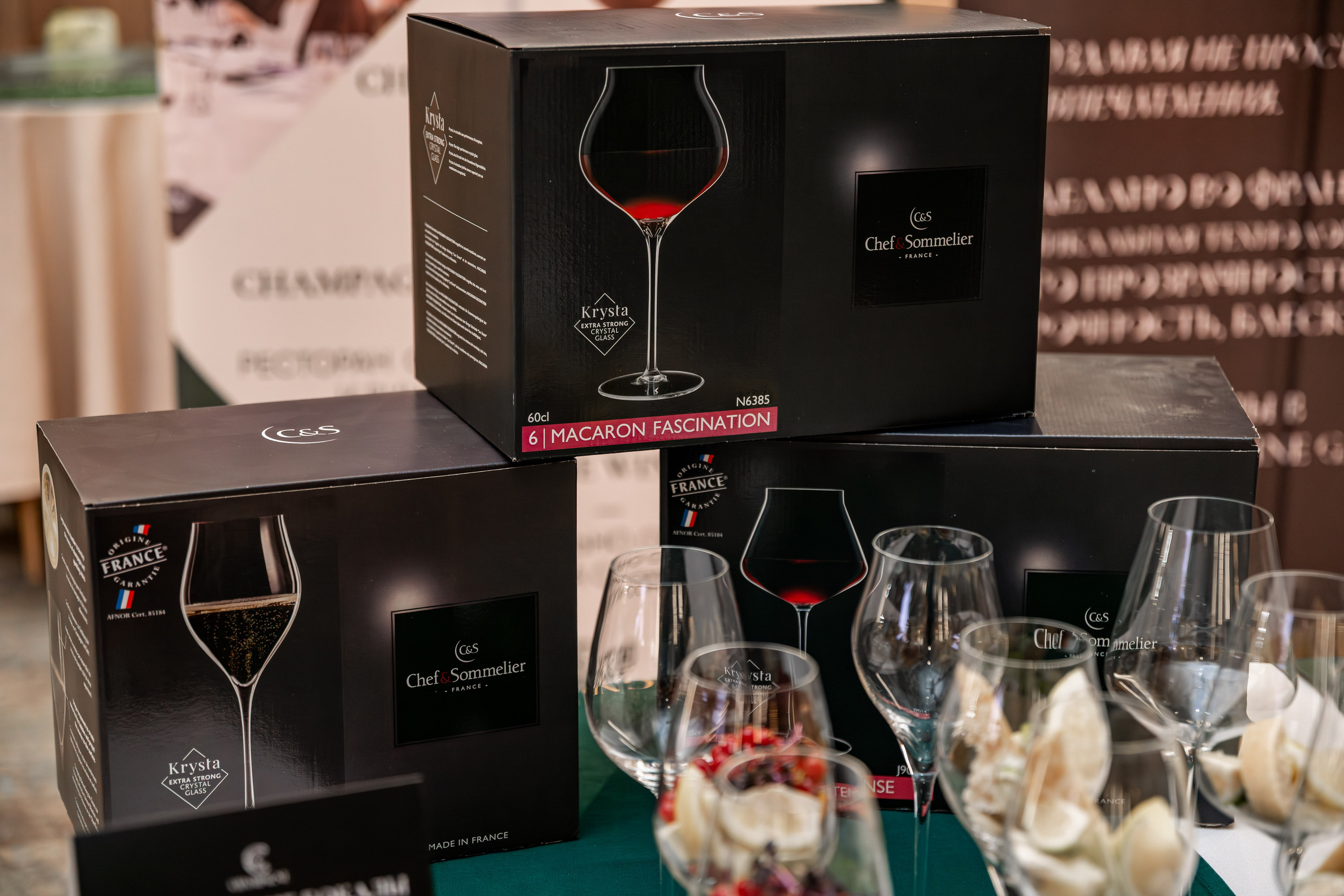 Beaujolais Nouveau 2025. Фотограф Астана, Алматы