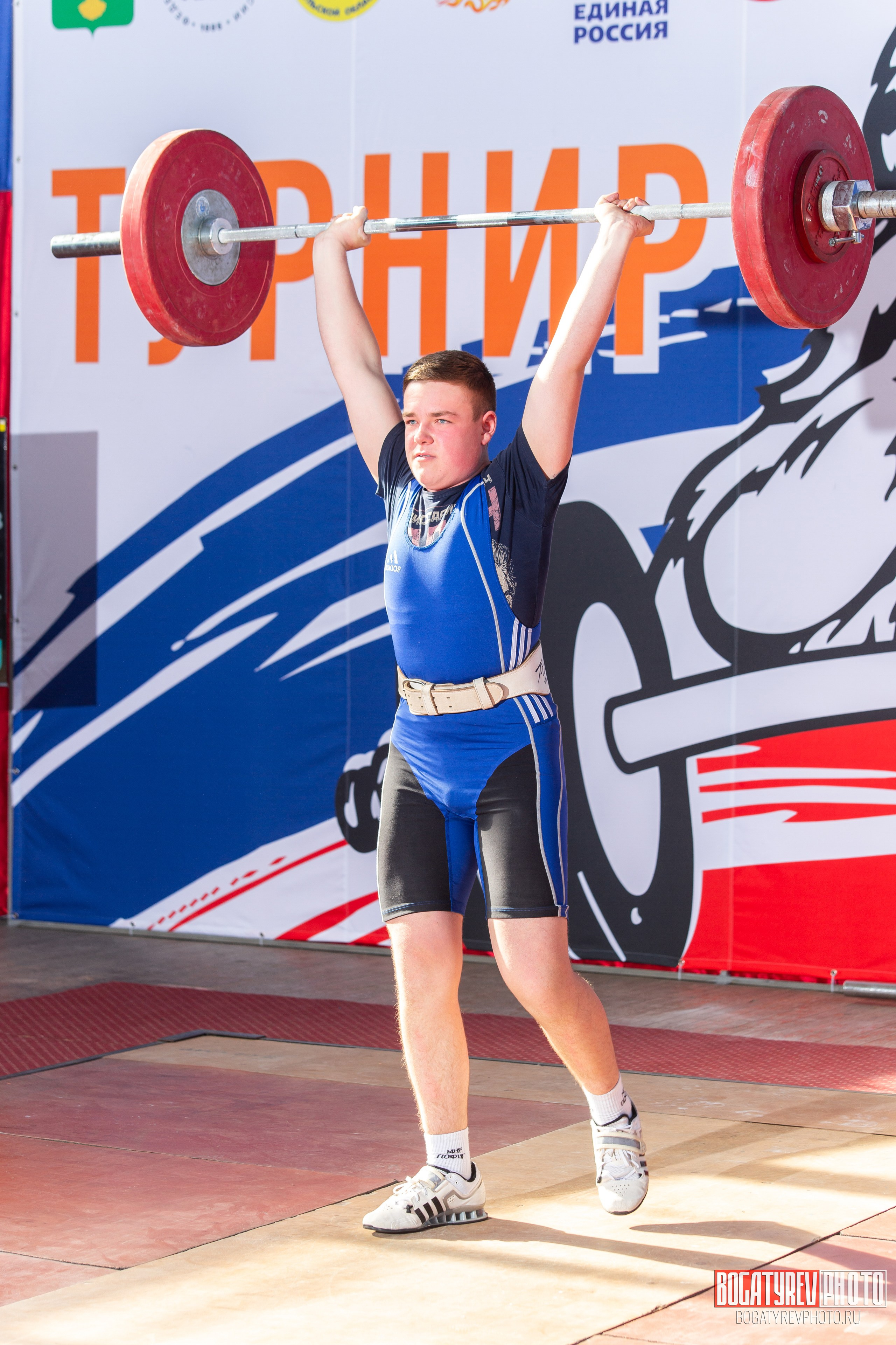«Мы Вместе» Всероссийский турнир по тяжелой атлетике памяти ЗТР РСФСР Рябцева. Профессиональный фотограф в Мценске и Орловской области