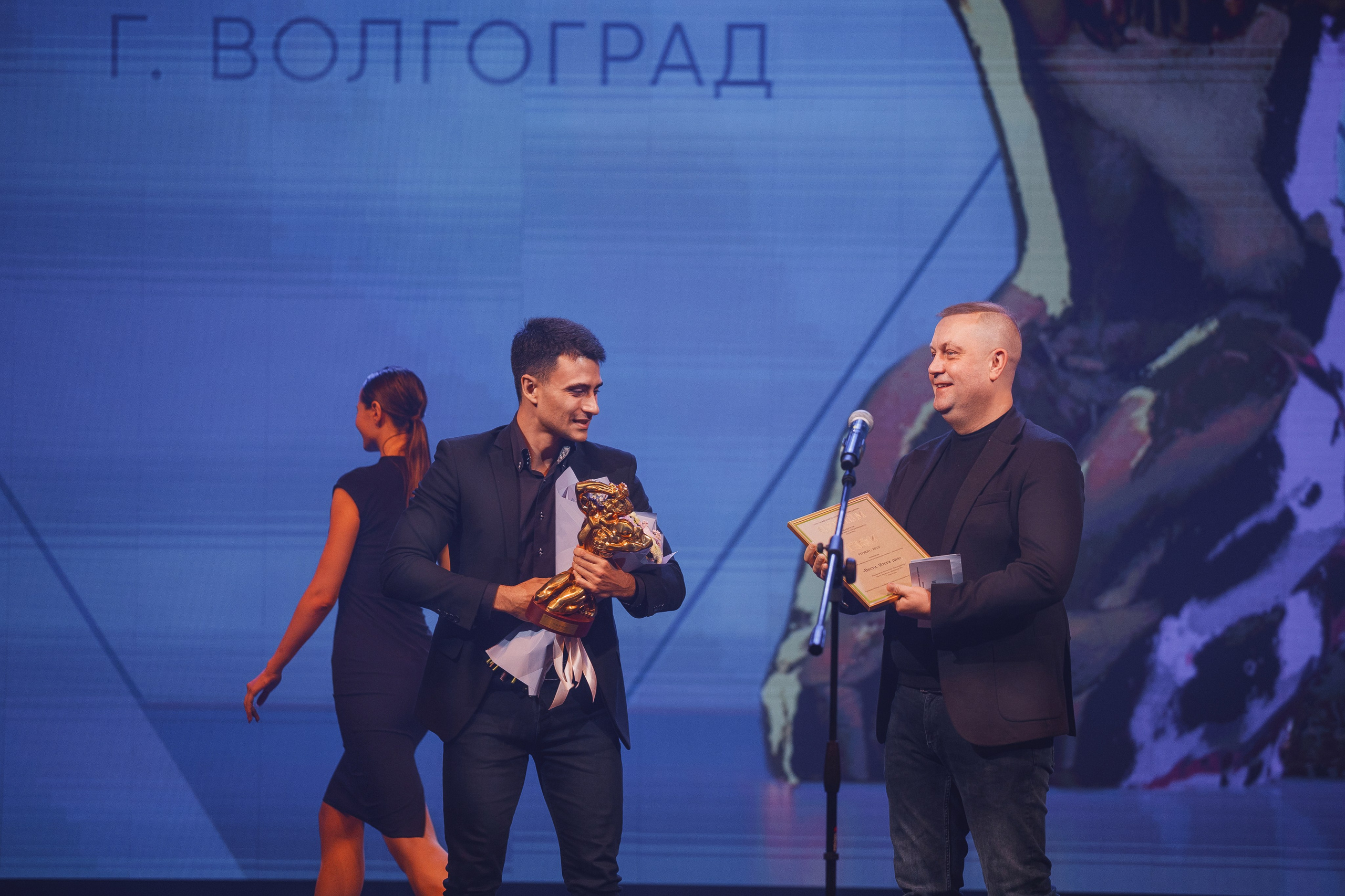 ТЭФИ Регион. Церемония награждения. Свадебный и репортажный фотограф в Волгограде Антон Сидоренко