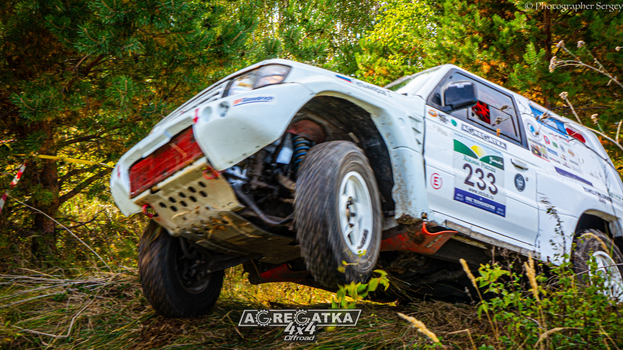 Ралли Спринт