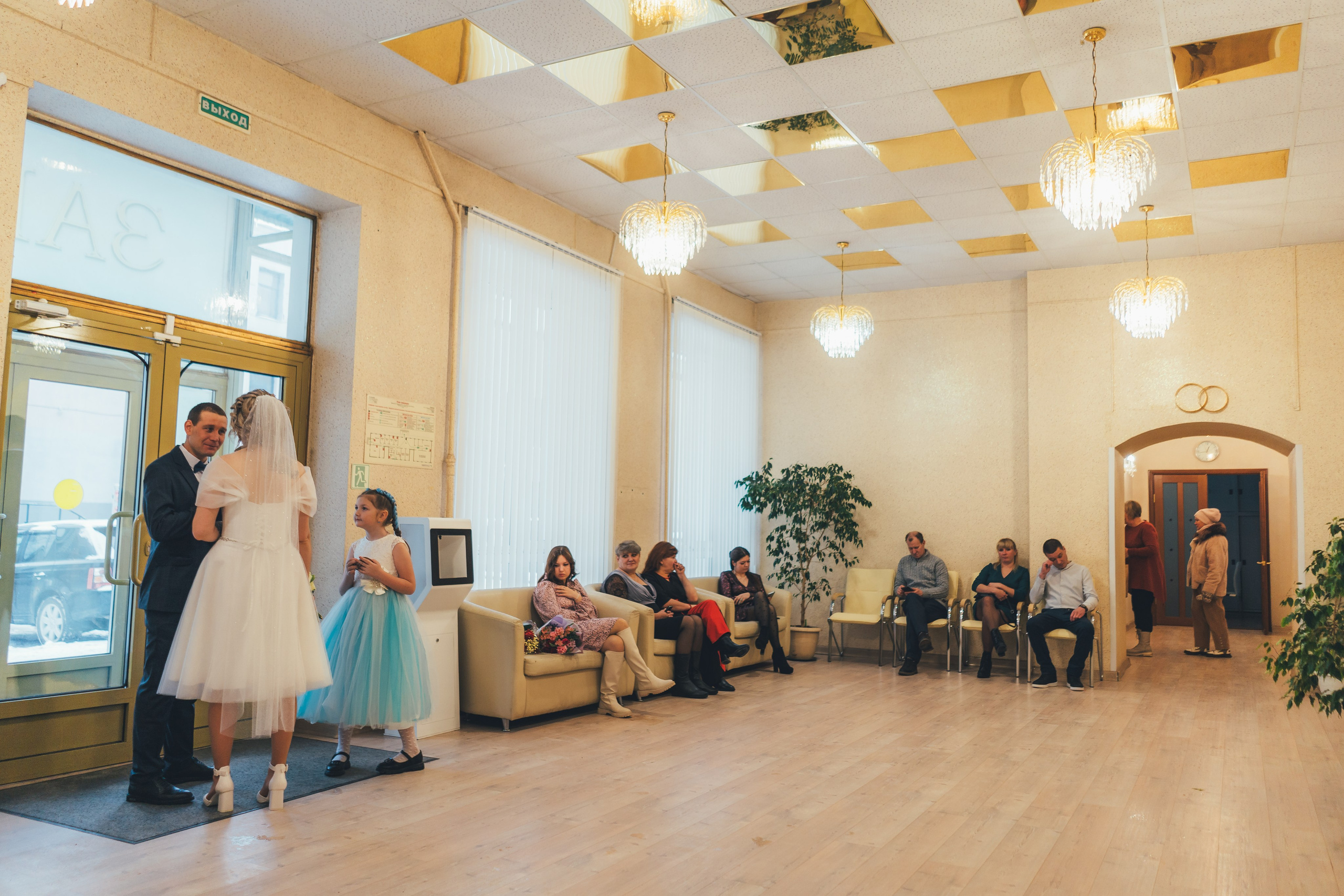 Ксения и Анатолий, ЗАГС Щелково. Наталья Дукалова фотограф Щелково Королев Пушкино Москва Балашиха