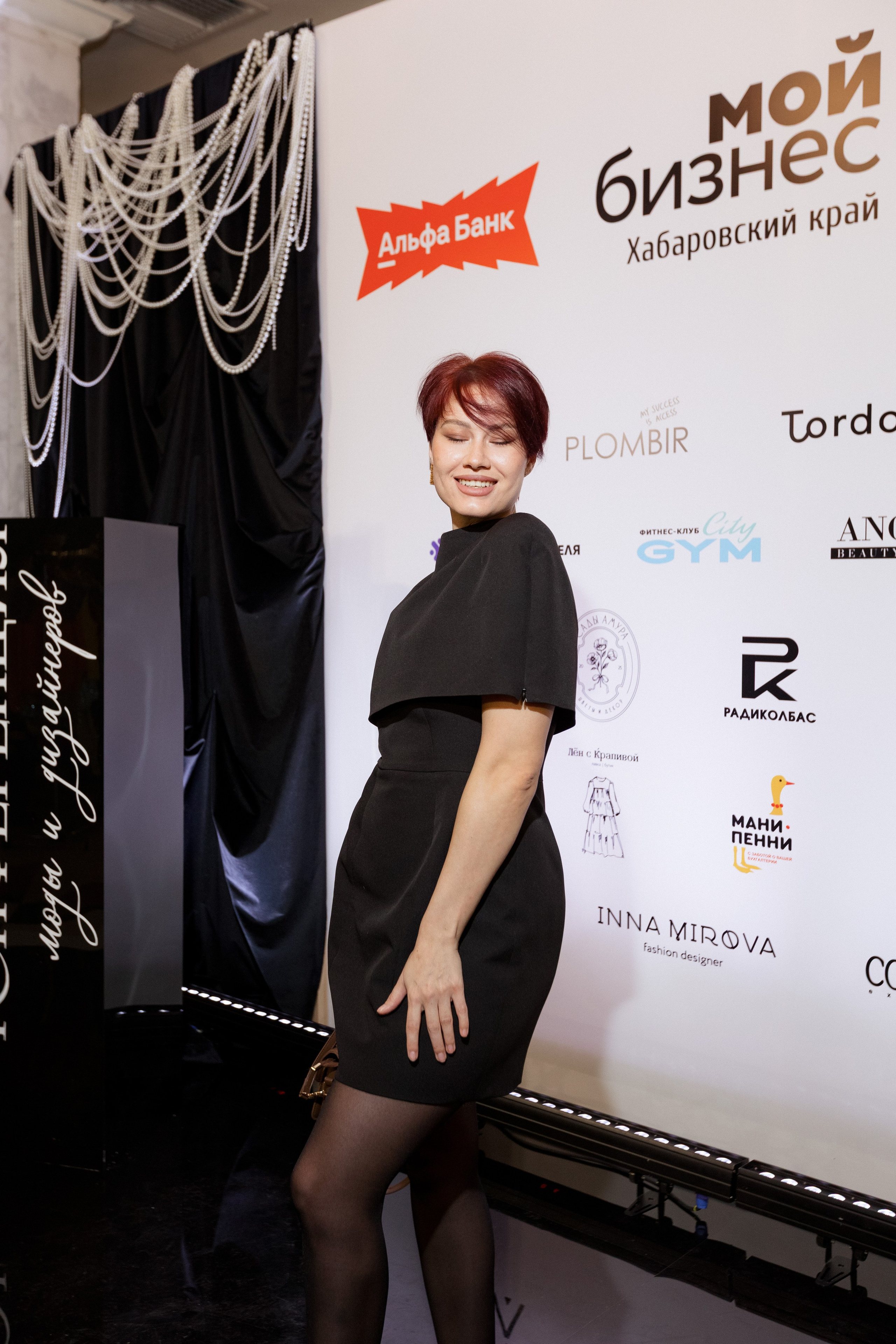 Конференция моды и дизайнеров — ТОЧКИ РОСТА 2026. СВОИ. ФОТООТЧЕТЫ-СОБЫТИЯ-МЕСТА