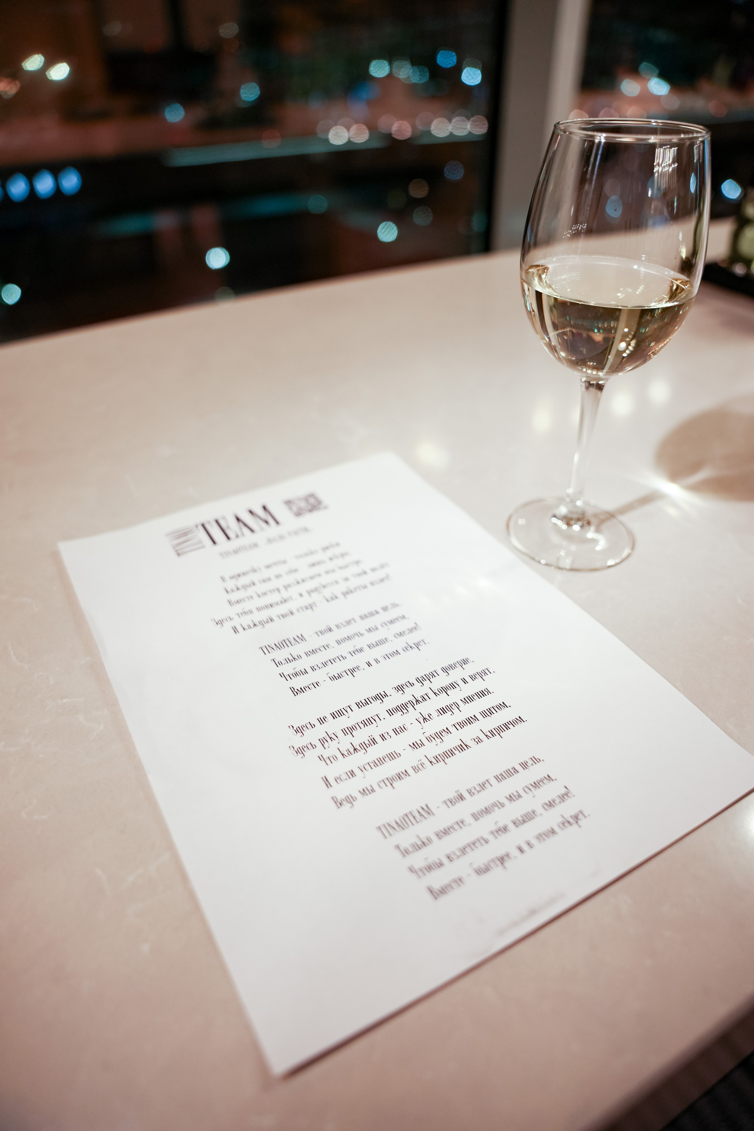 TINAoTEAM: конференция VII. Портретный и репортажный фотограф в Москве Разуменко Роман