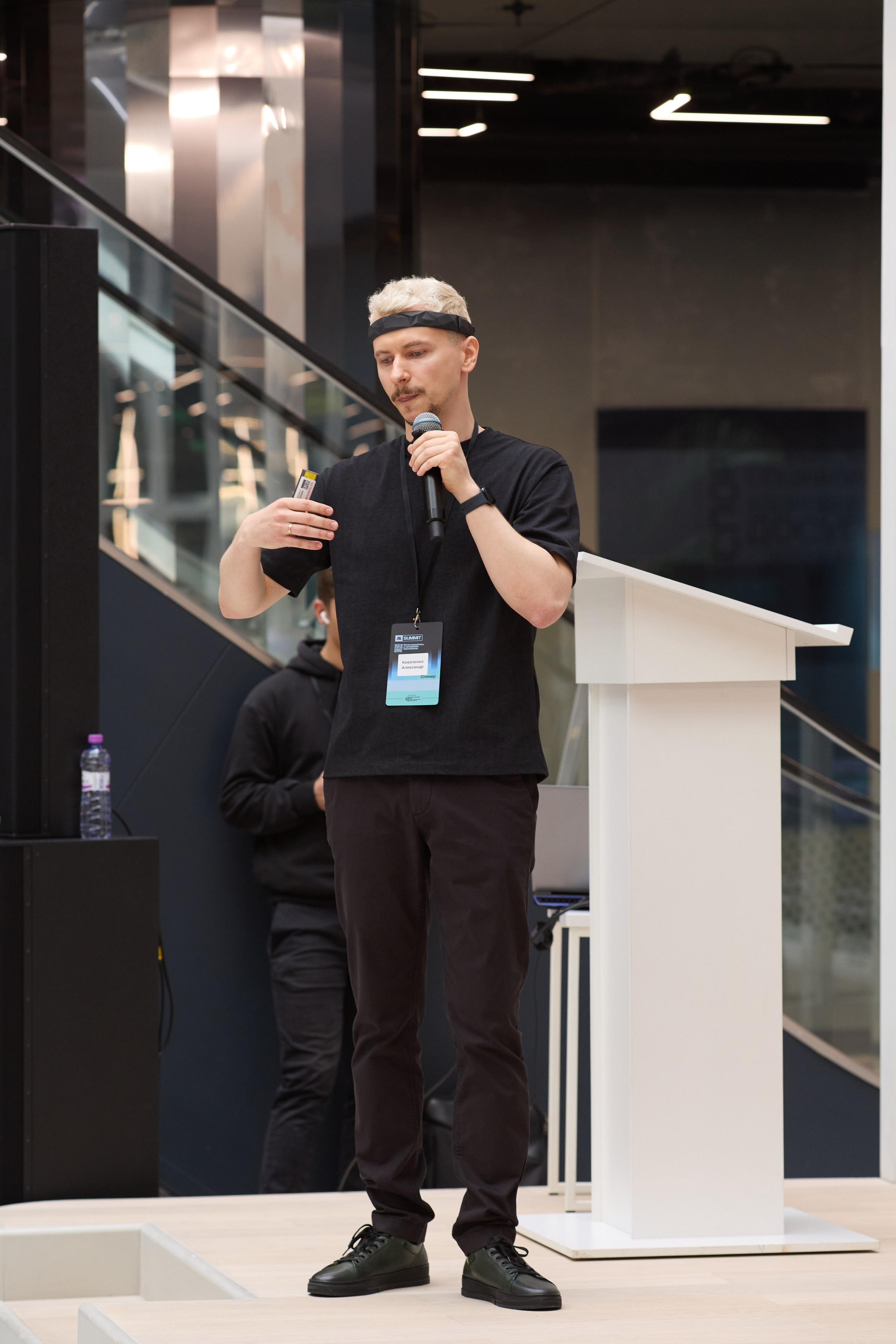 AISUMMIT. Фотограф в Москве