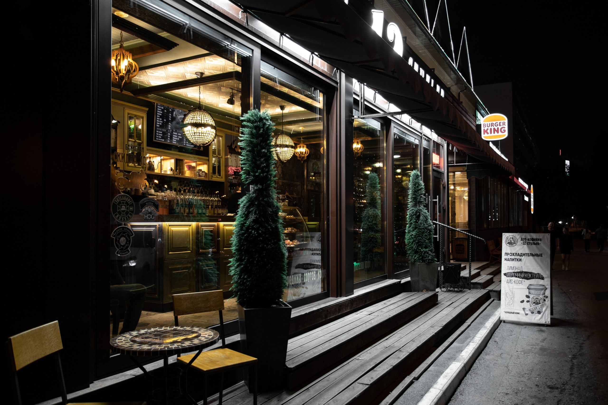 Фасады. Фотограф Тюмень Александр Долгих