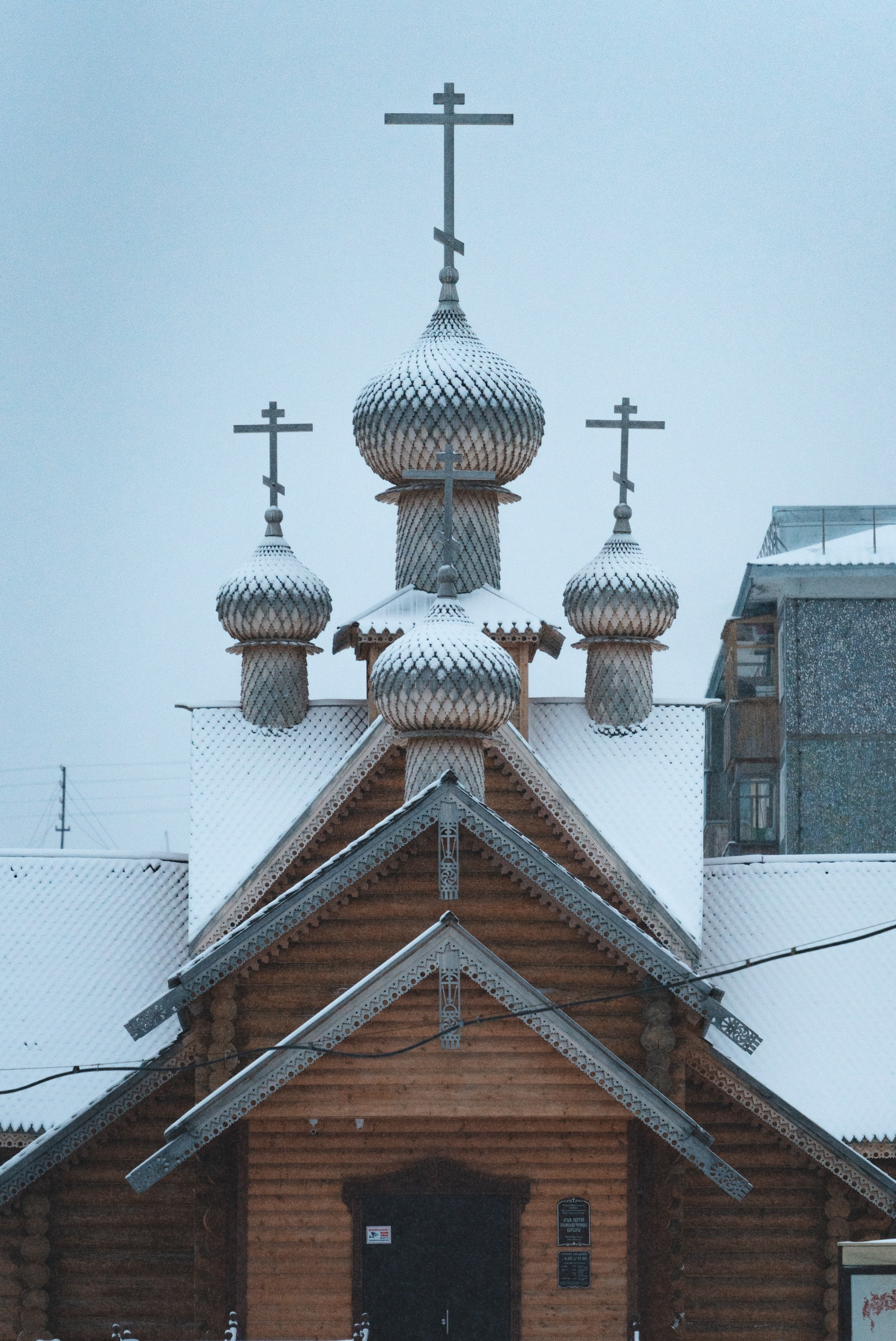 Воркута, Октябрь 2024