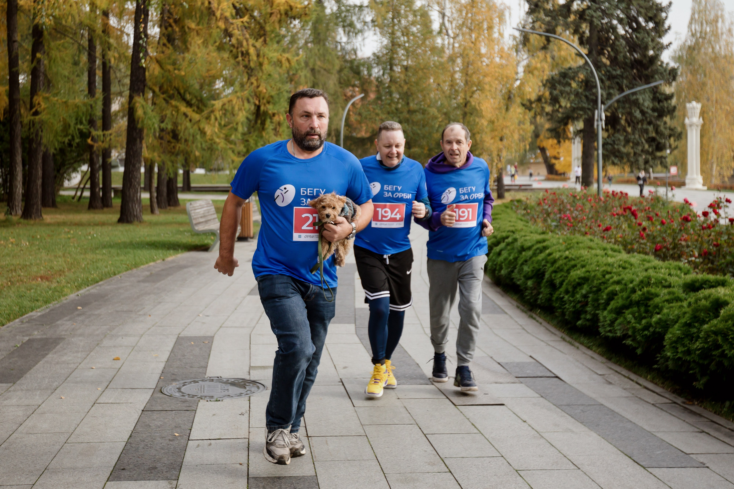 Забег фонда ОРБИ на ВДНХ. Фотосъемка мероприятия