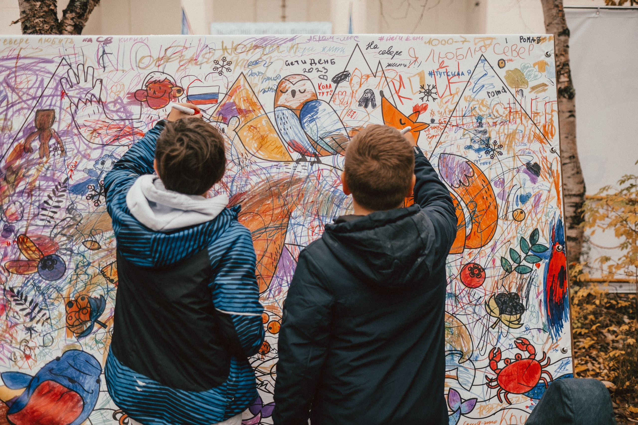 Семейный фестиваль «Йети-день». Фотограф в Мурманске Полина Аленовская