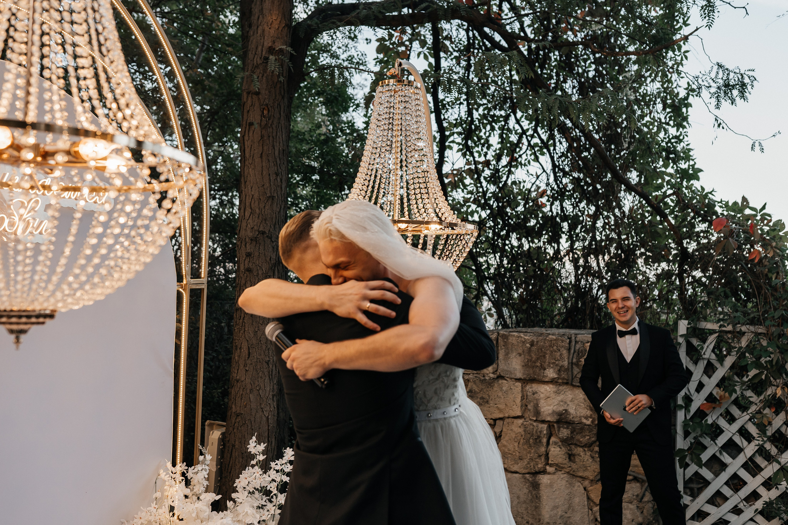 Иван и Анастасия. Главная