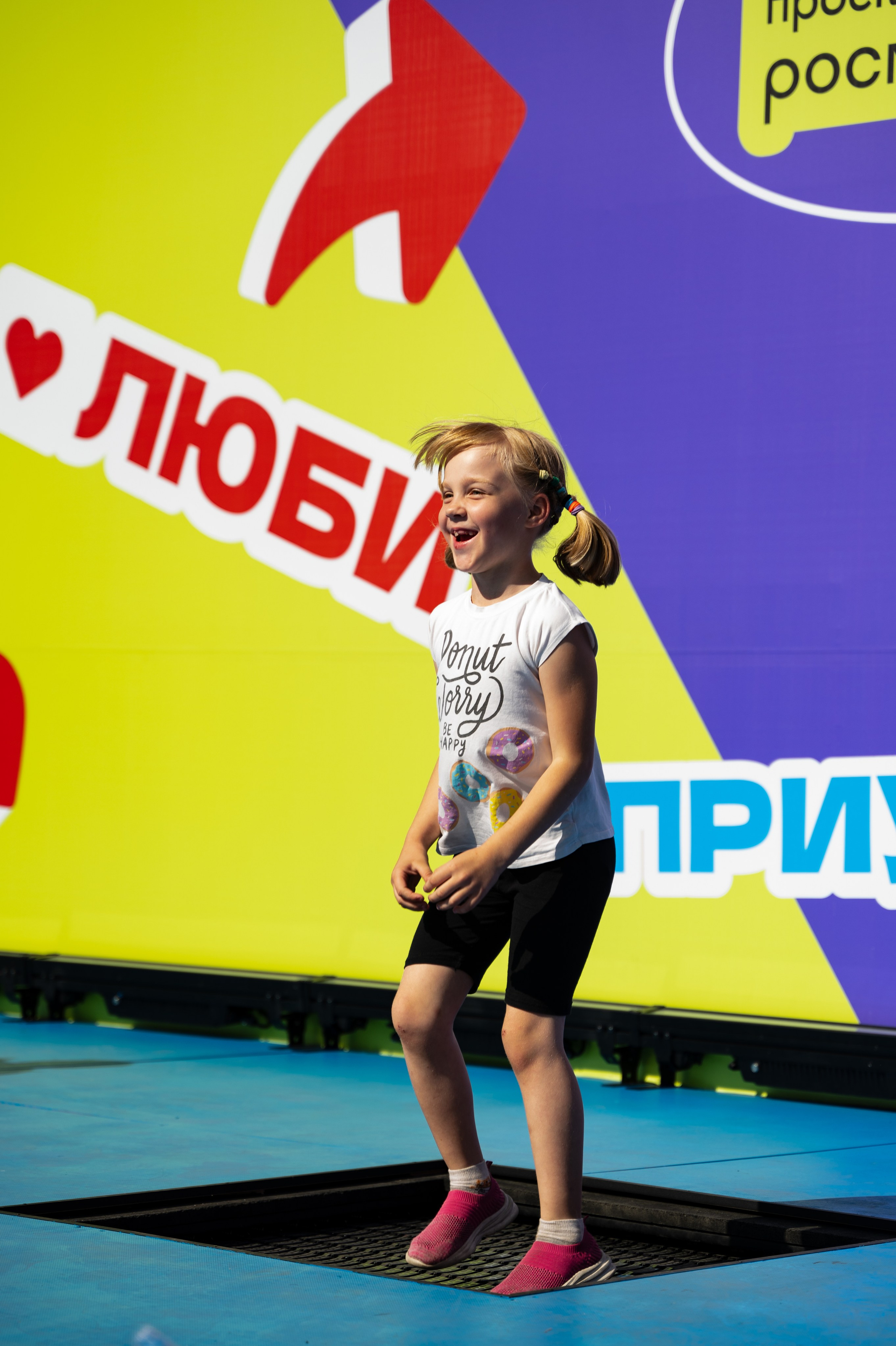 День молодежи | Концерт JONY & Егора Крида | 28.06.2025. Фотограф в Омске Елизавета Кириллова