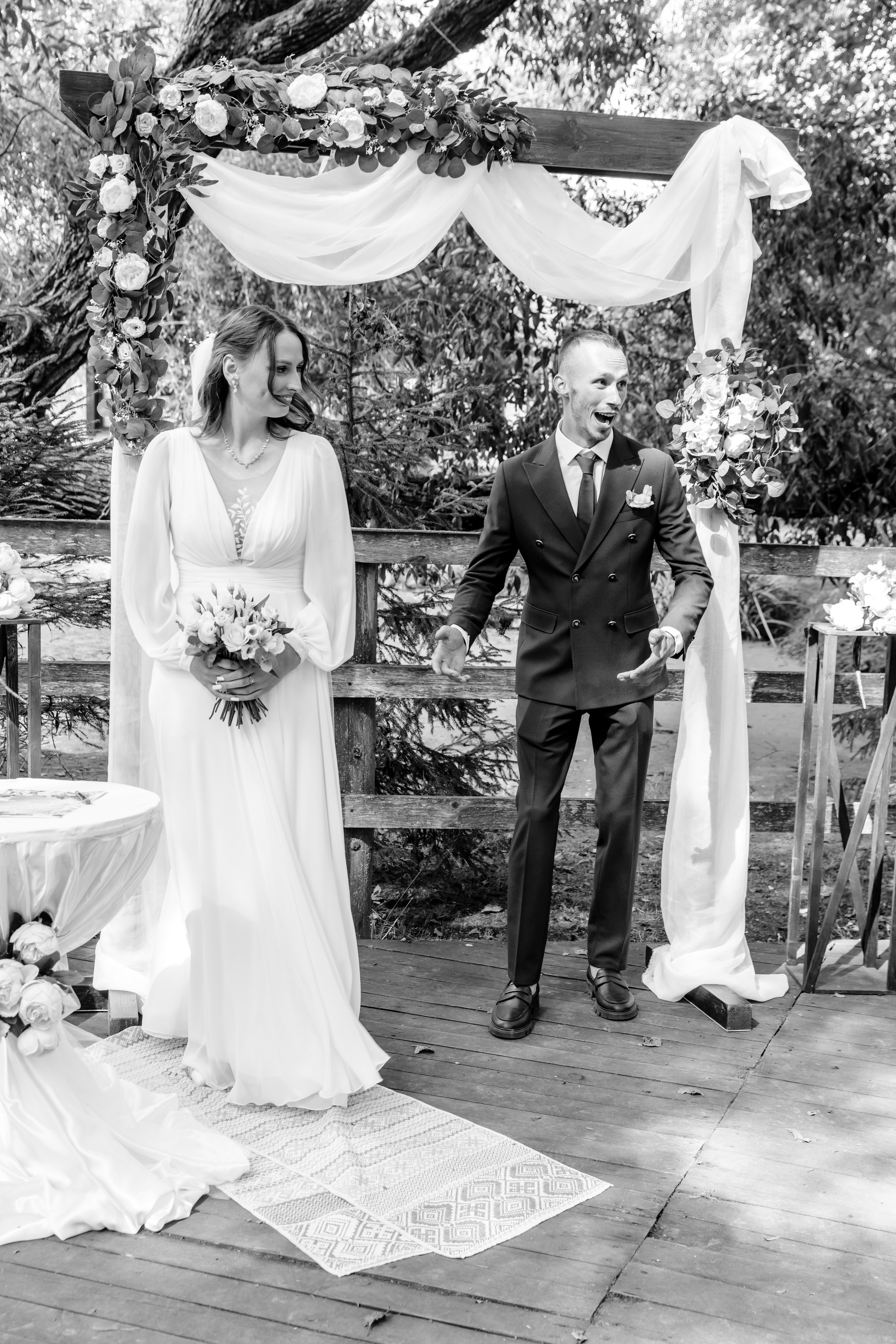 Елизавета и Владислав. Главная