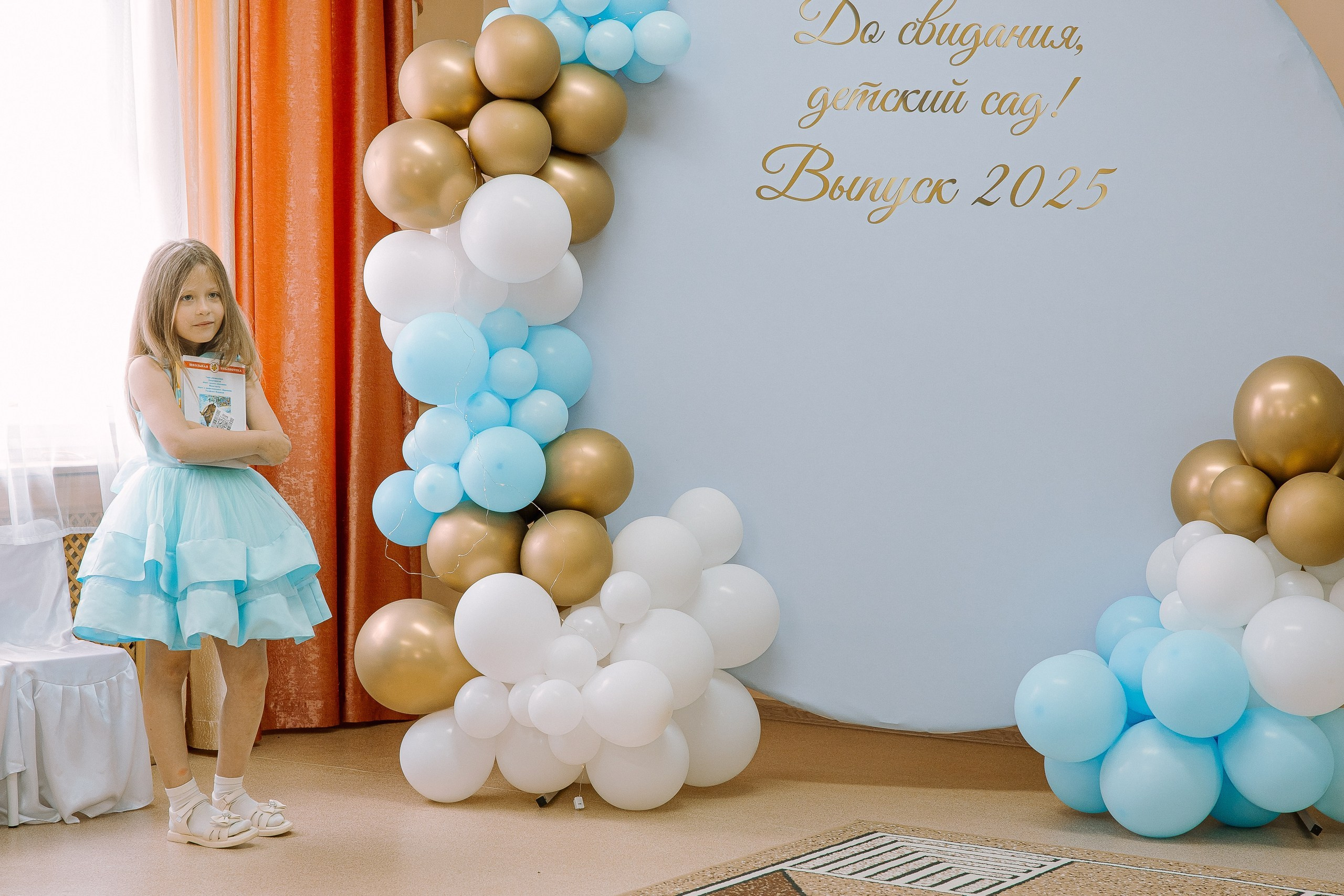 Выпускной в ДС -29. Выпускные альбомы Натальи Бутко: Новороссийск, Анапа, Геленджик