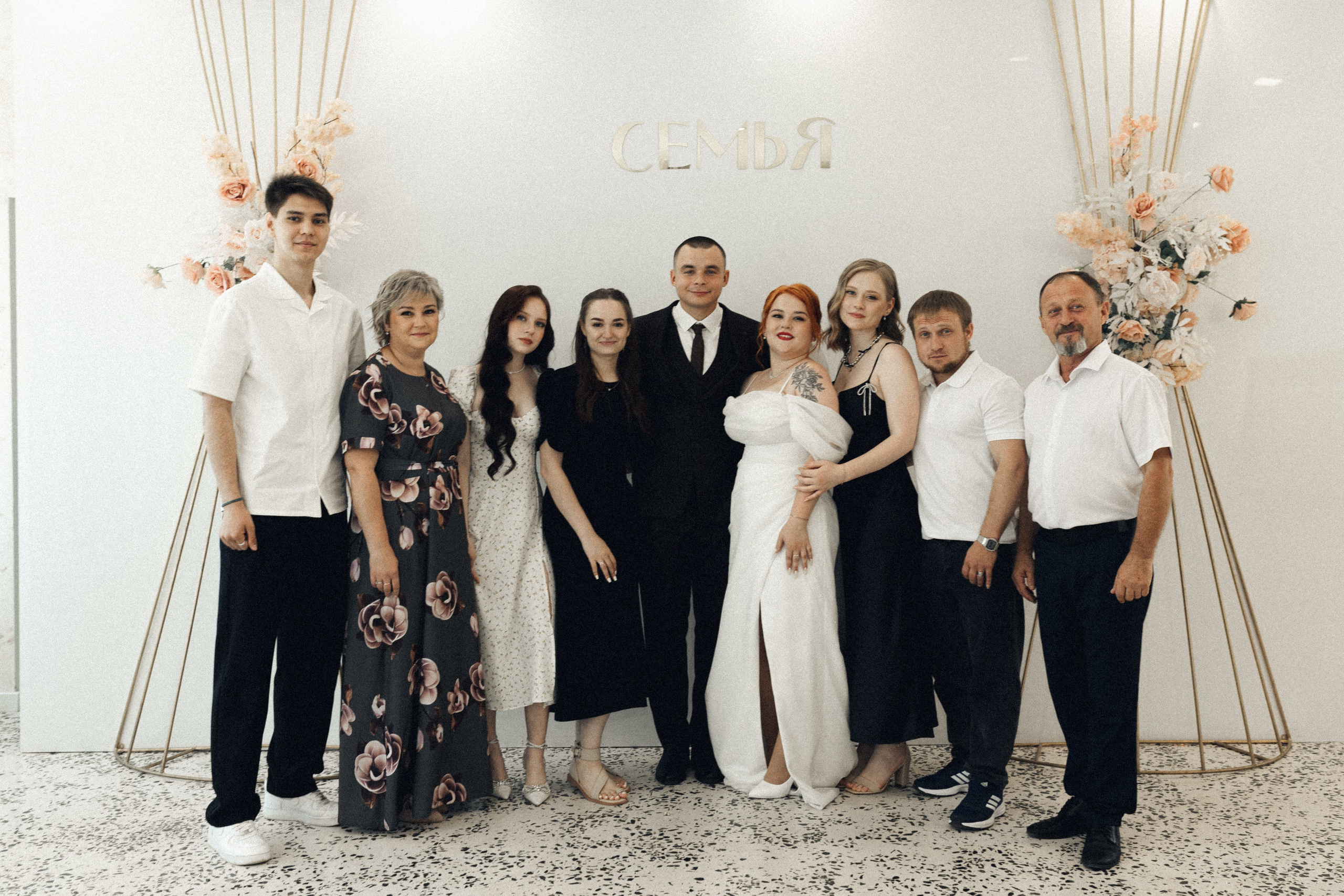 Есения и Денис. Фотограф Полина Безрядина