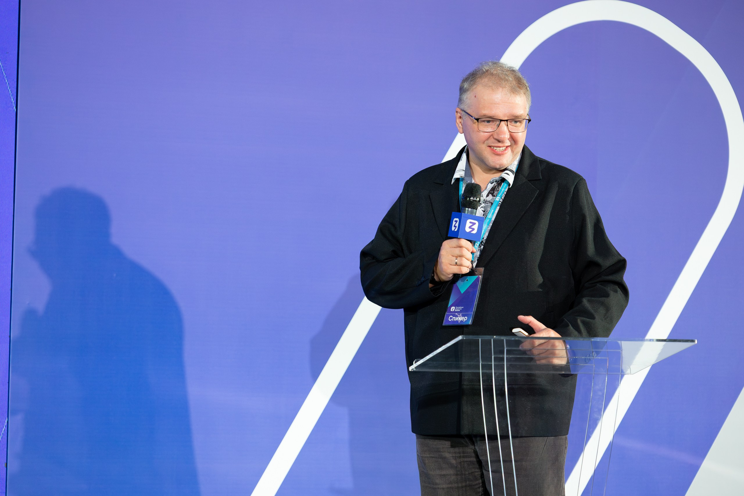 ЗНАНИЕ. Главная