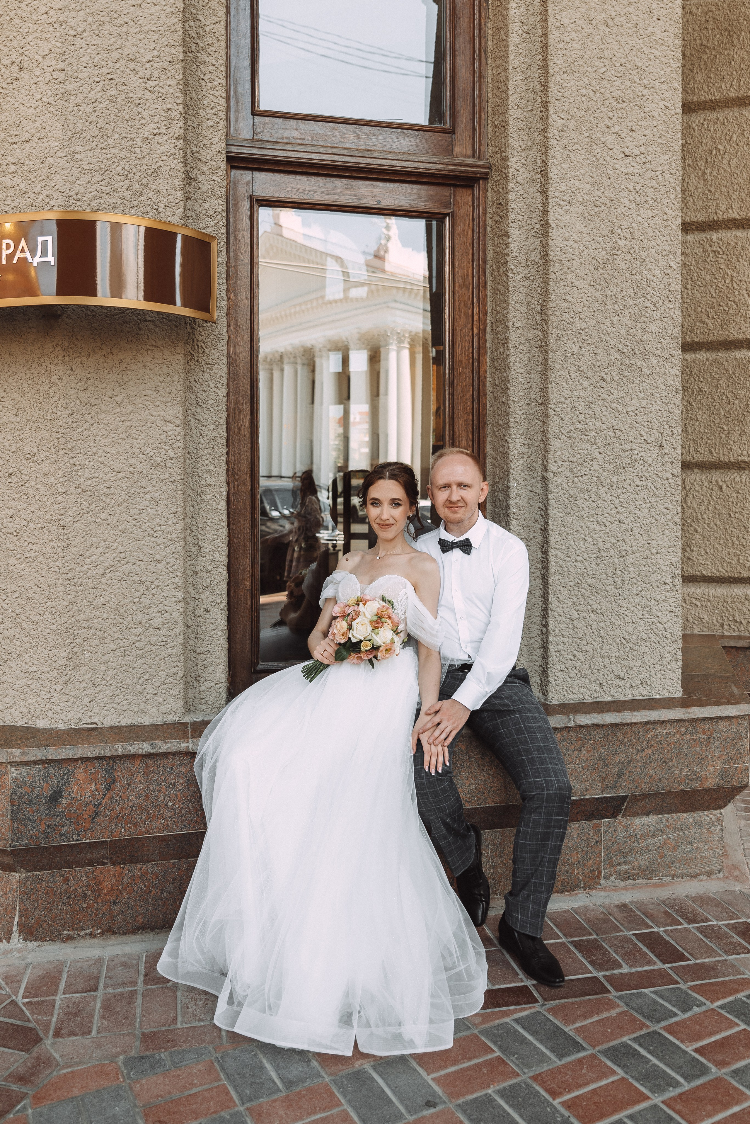 Роман + Ольга. Свадебный и семейный фотограф в Волгограде Олеся Лисицкая