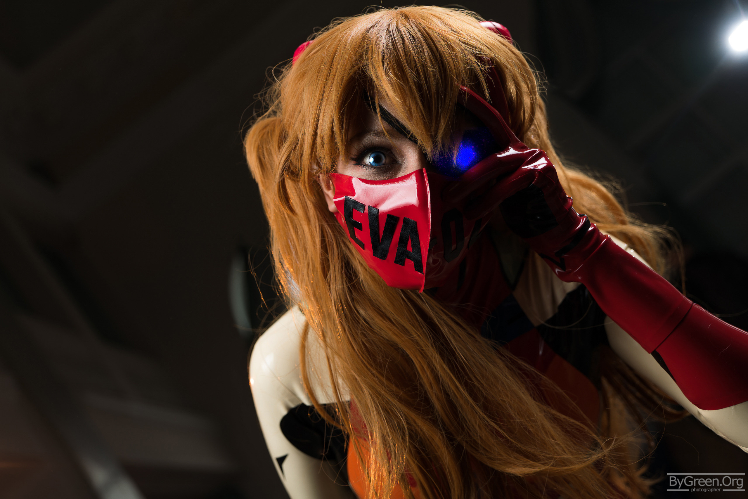 GeekCon 2023. ByGreenOrg и красивые фотографии