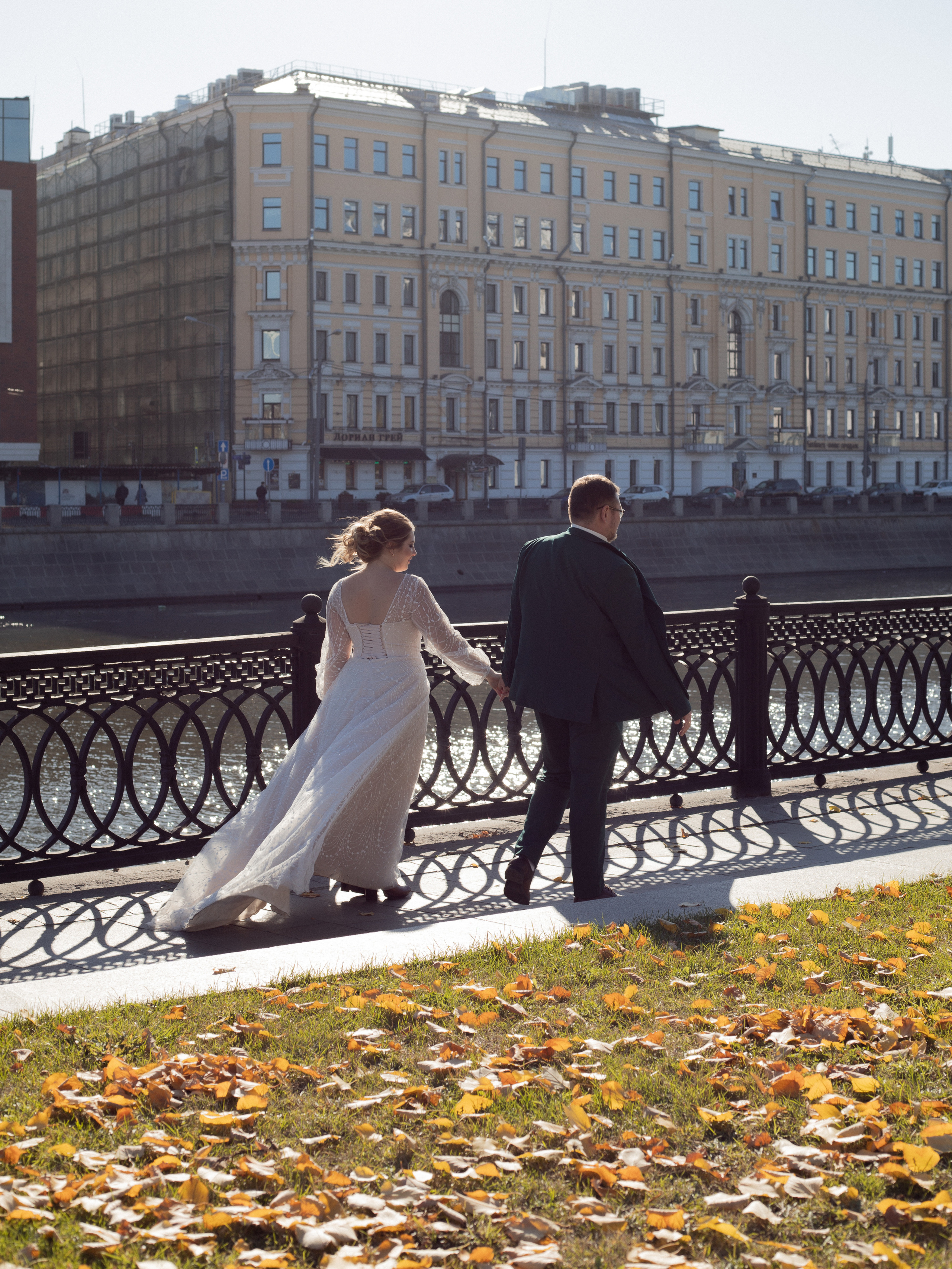 Радость и Николай. Александра Пылёва. Фотограф. Москва