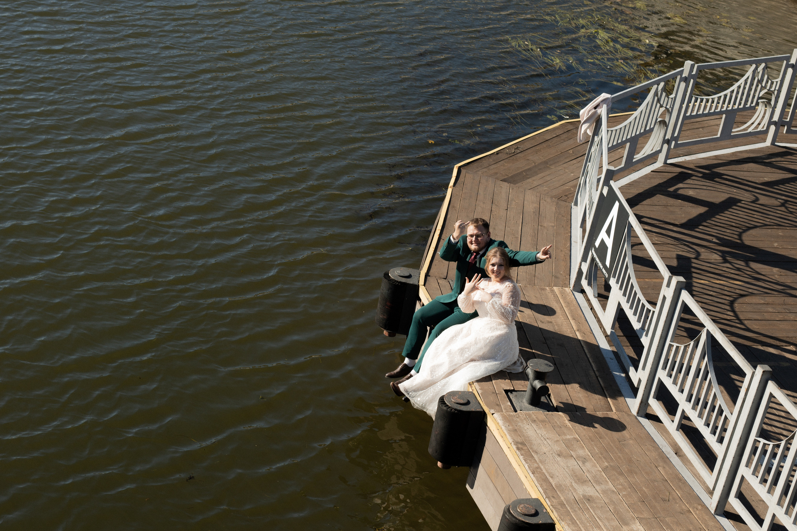 Радость и Николай. Александра Пылёва. Фотограф. Москва