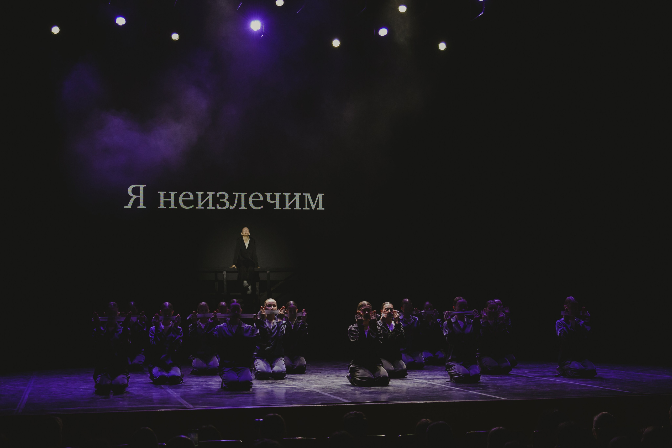 КУБОК РАВЕНСТВА|2025. Фотограф в Екатеринбурге Ирада Баянгулова