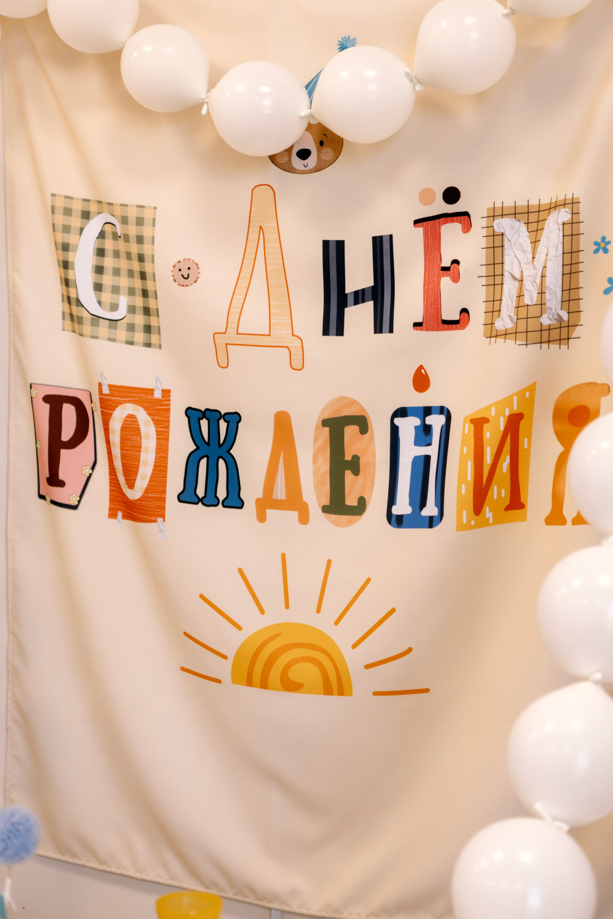 Ксения. Фотограф в Курске Смирнов Евгений