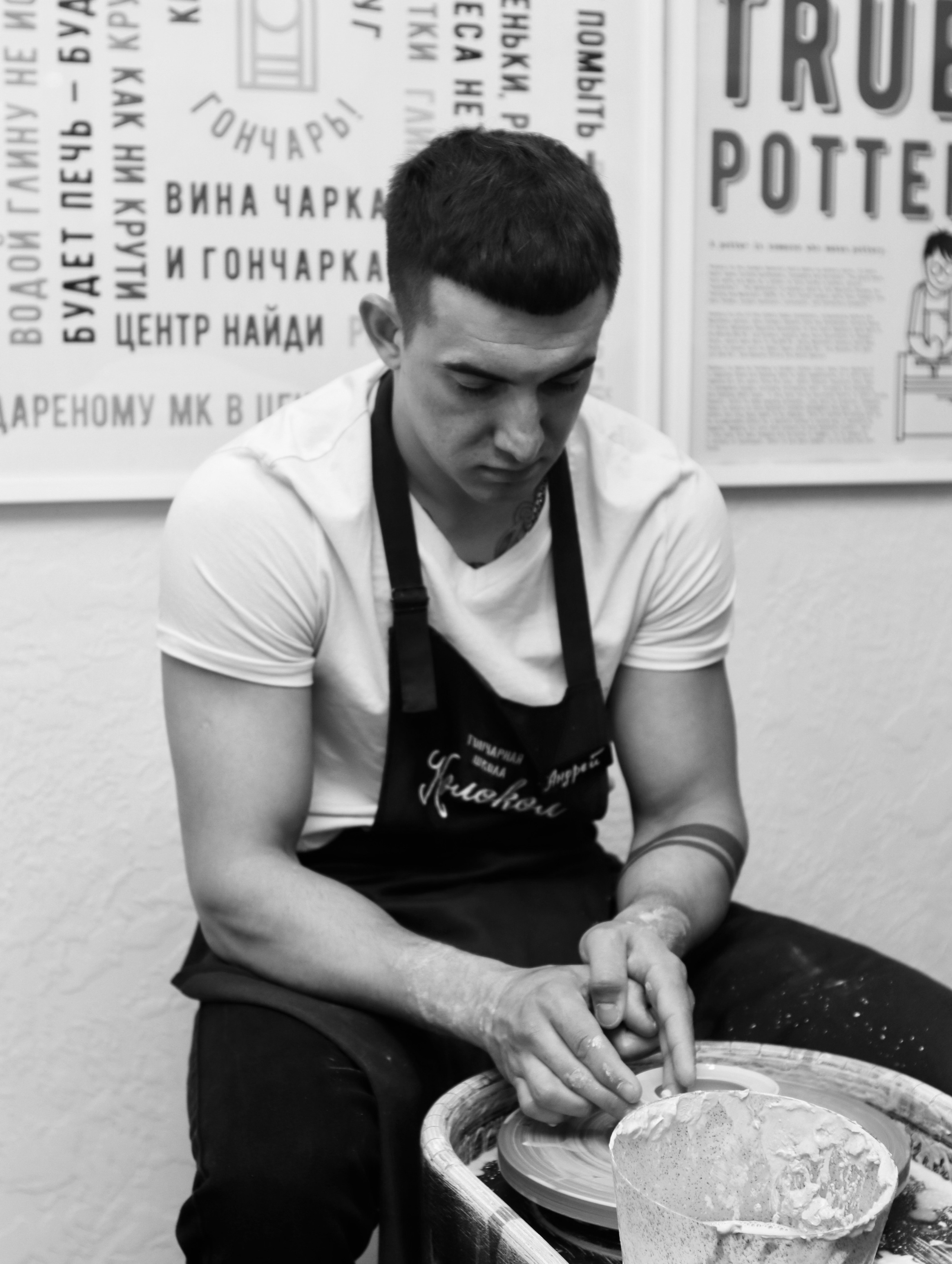 Виктория и Андрей. Фотограф в Курске Смирнов Евгений