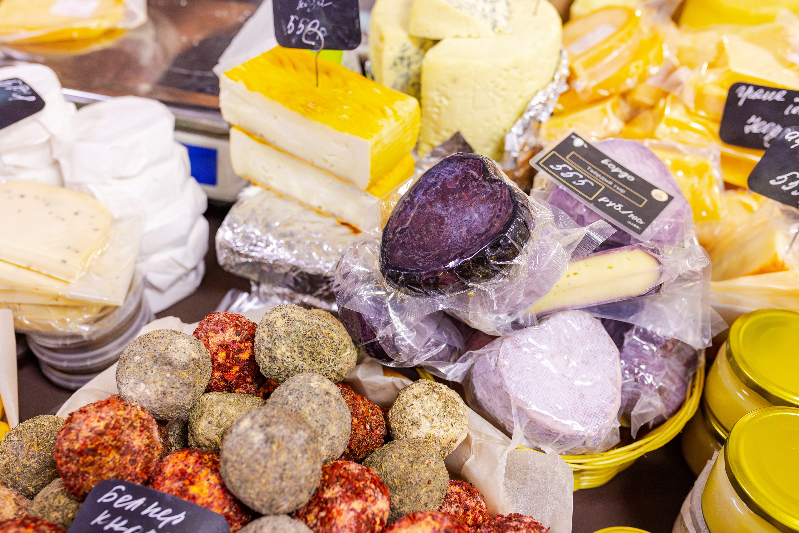 Орхидиум сентябрь 2025. Александра Куликова фотограф, Москва